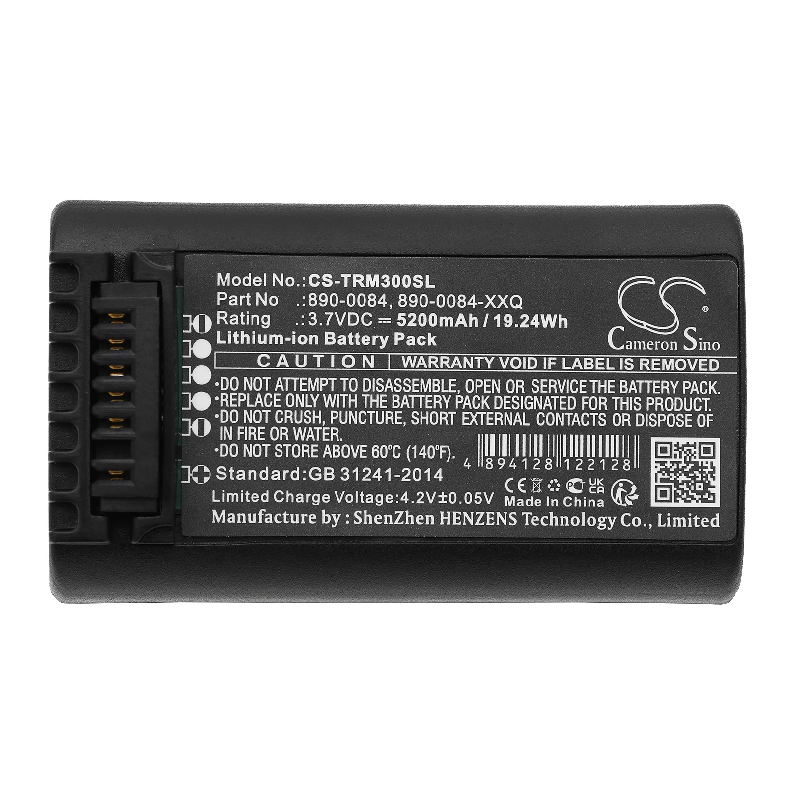 CS-TRM300SL : Battery for NiKon Nivo 1C, Nivo 2C, Nivo 2M and others - Replaces NiKon 890-0084, 890-0084-XXQ, 53708-00 and others - Image 2