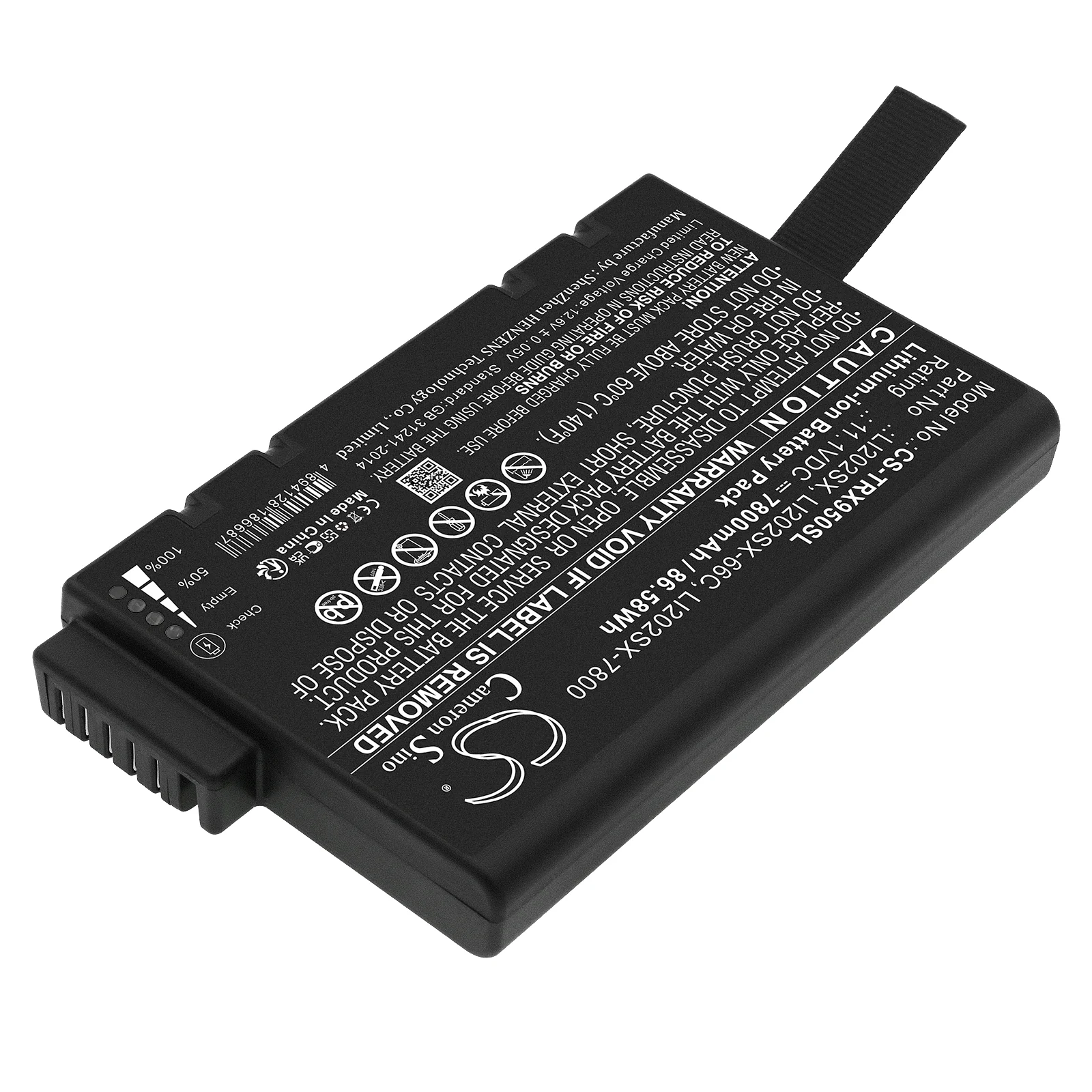 CS-TRX950SL : Battery for Rohde & Schwarz EB200 - Replaces Welch-Allyn 4800-017 - Image 2