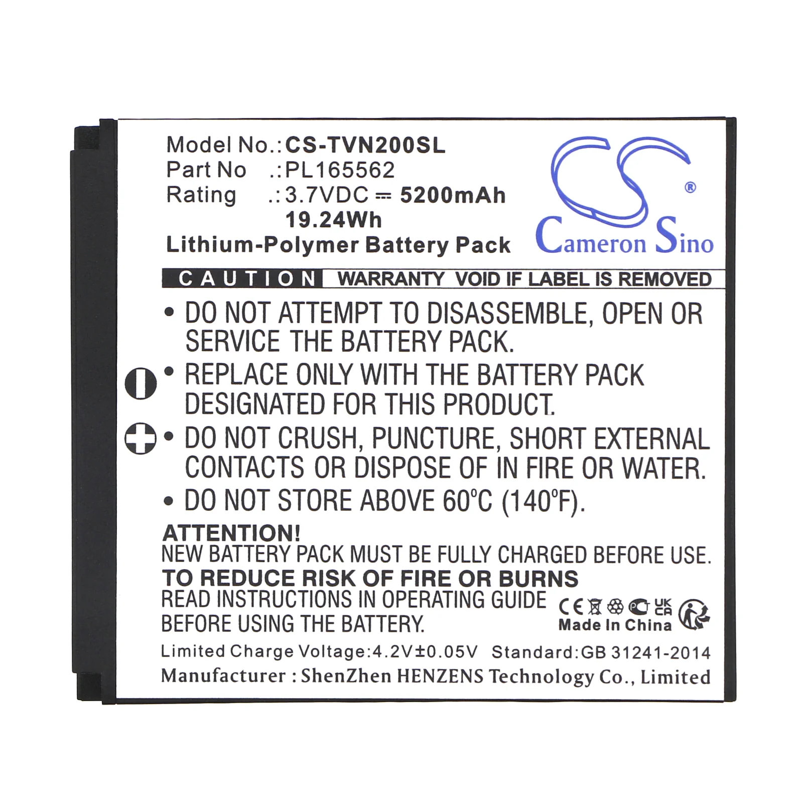 CS-TVN200SL : Battery for TwoNav Aventura 2 - Replaces TwoNav PL165562 - Image 5