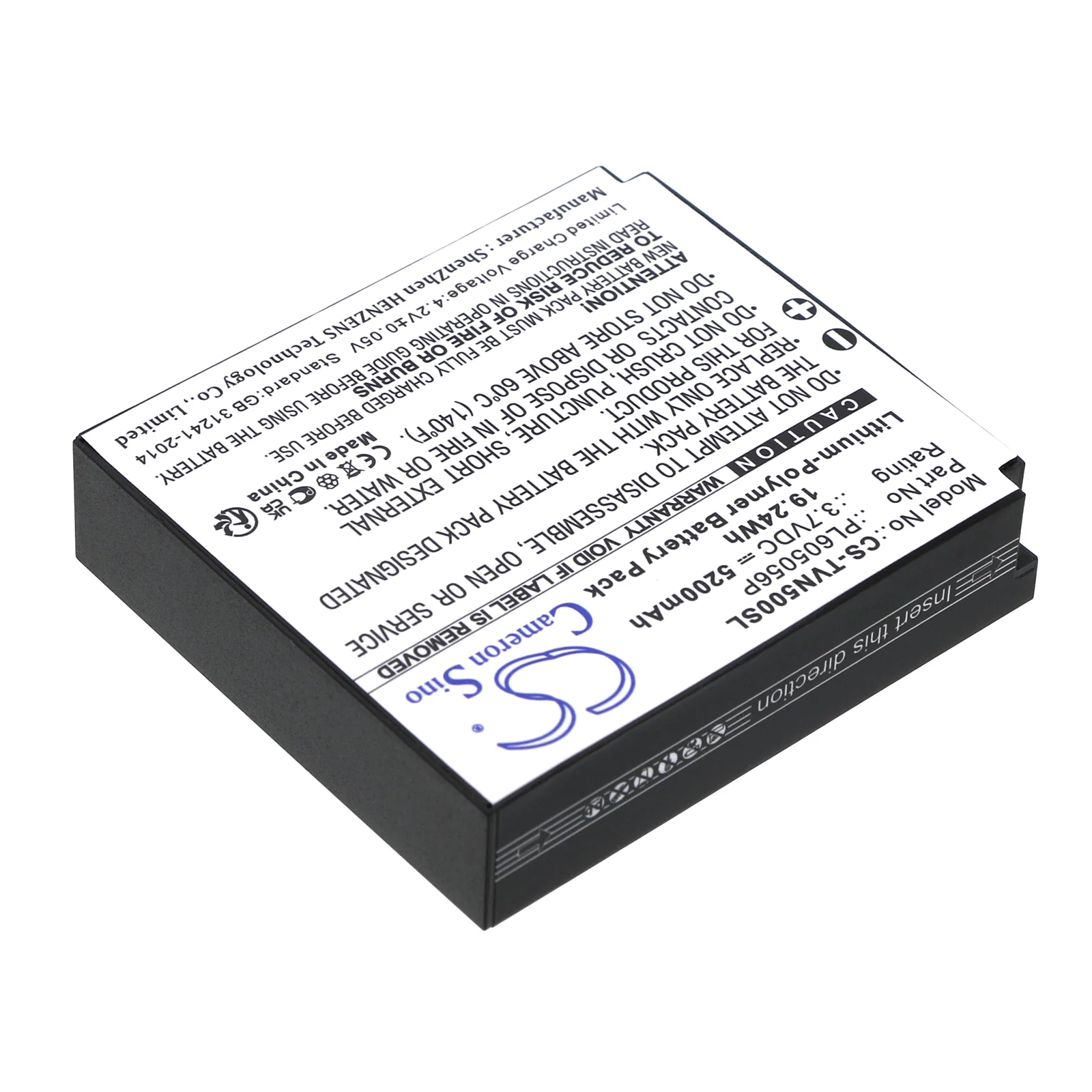 CS-TVN500SL : Battery for TwoNav Aventura 500, Aventura, Aventura Motor - Replaces TwoNav PL605056P - Image 5