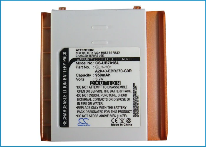 CS-UB701SL : Battery for Gigabyte gSmart i, g-Smart i+, gSmart i (128) - Replaces Gigabyte GLH-H01, A2K40-EBR270-C0R - Image 5