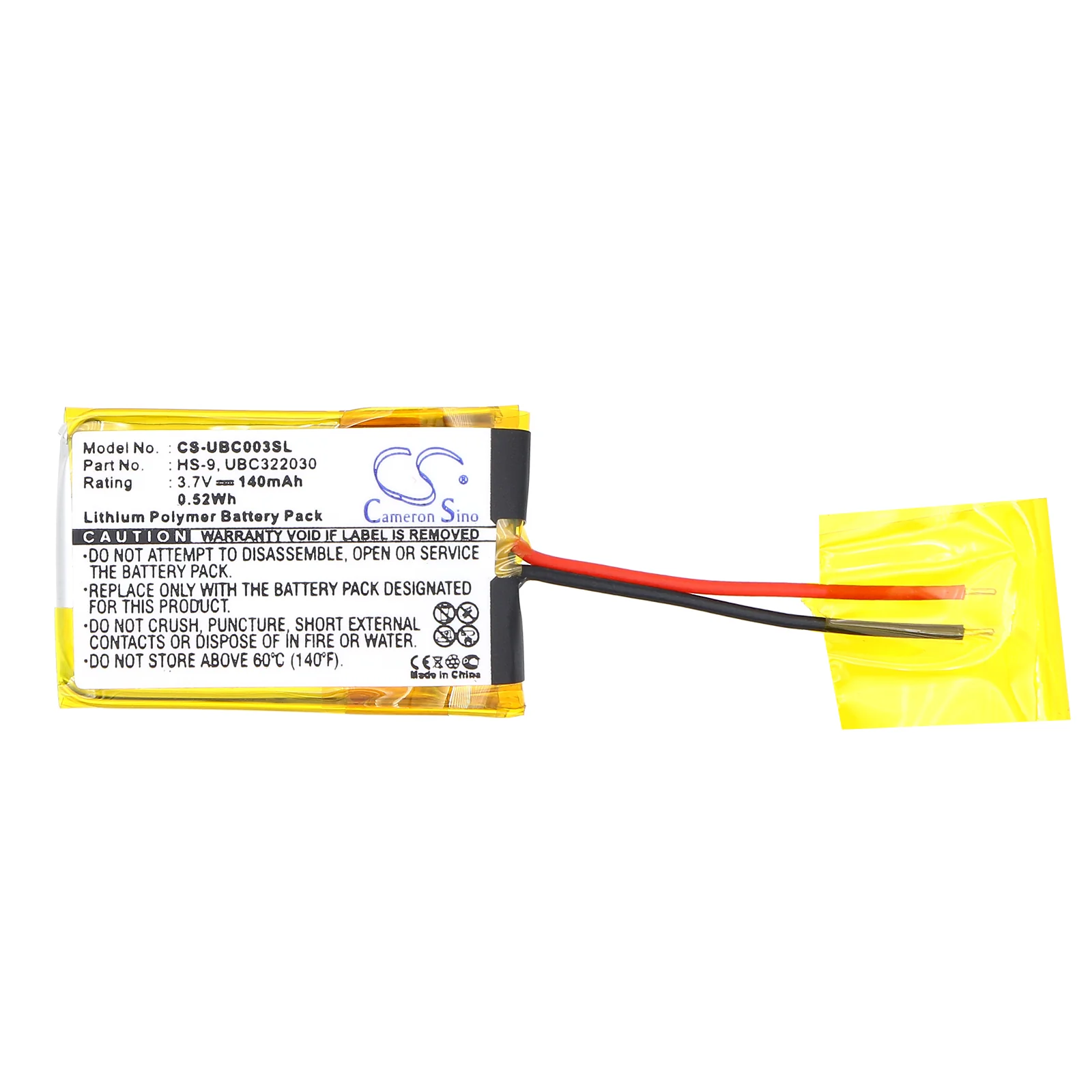 CS-UBC003SL : Battery for Ultralife UBC322030, UBP008 - Replaces Ultralife HS-9, UBC322030 - Image 2
