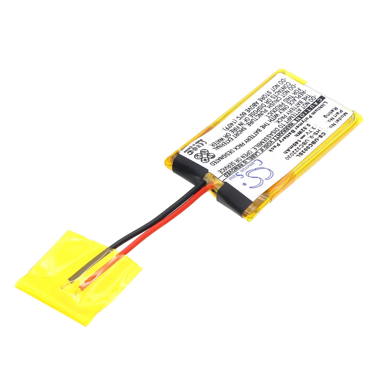 CS-UBC003SL : Battery for Ultralife UBC322030, UBP008 - Replaces Ultralife HS-9, UBC322030 - Image 3