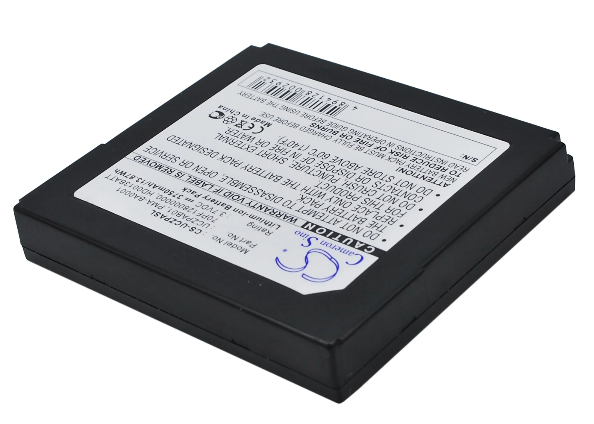 CS-UCZPASL : Battery for Creative Zen Protable Media Center - Replaces Creative UCZPAB01, BA20603R79913, PMA-BA0001 - Image 3