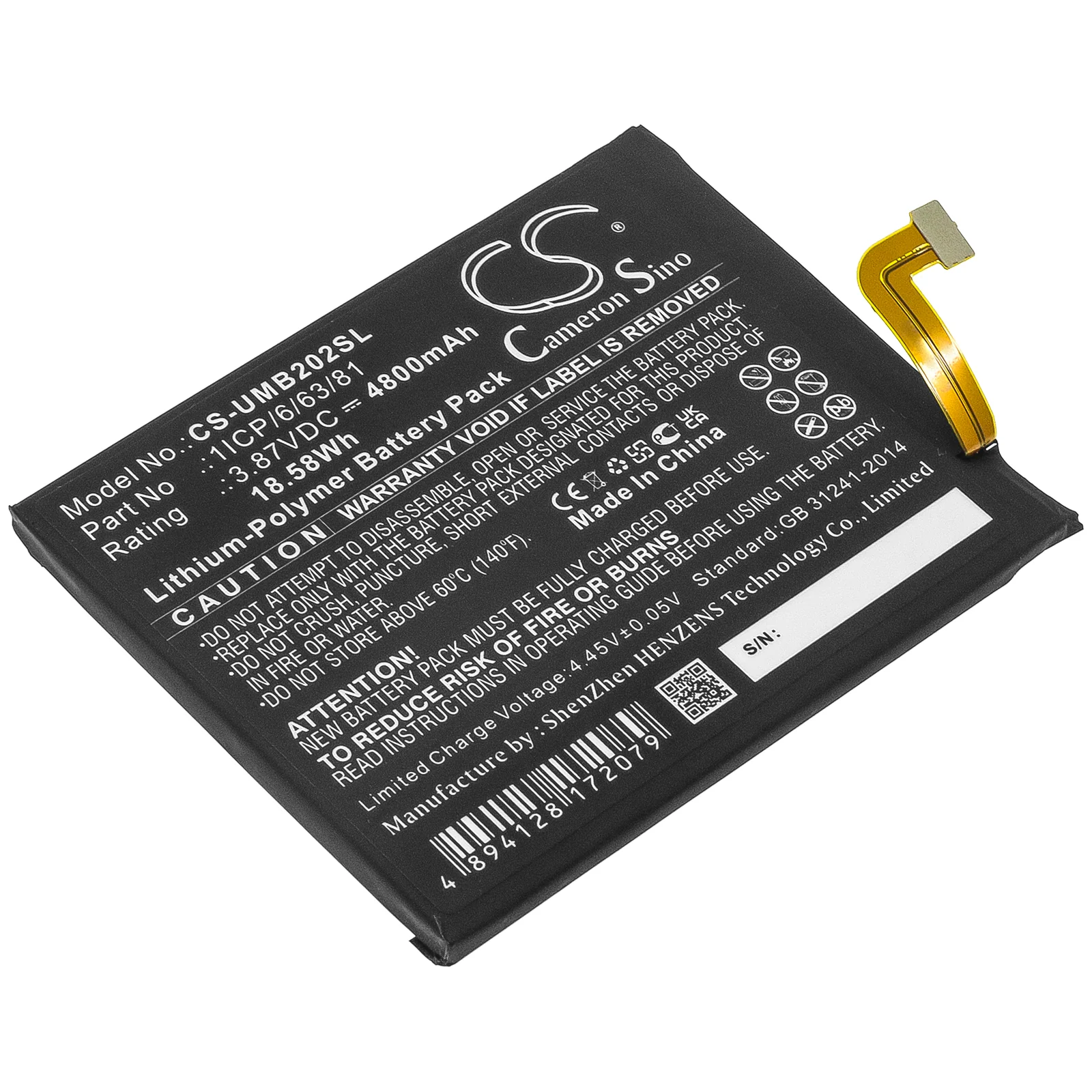 CS-UMB202SL : Battery for UMI UMIDIGI BISON, 2021 - Replaces UMI 1ICP/6/63/81