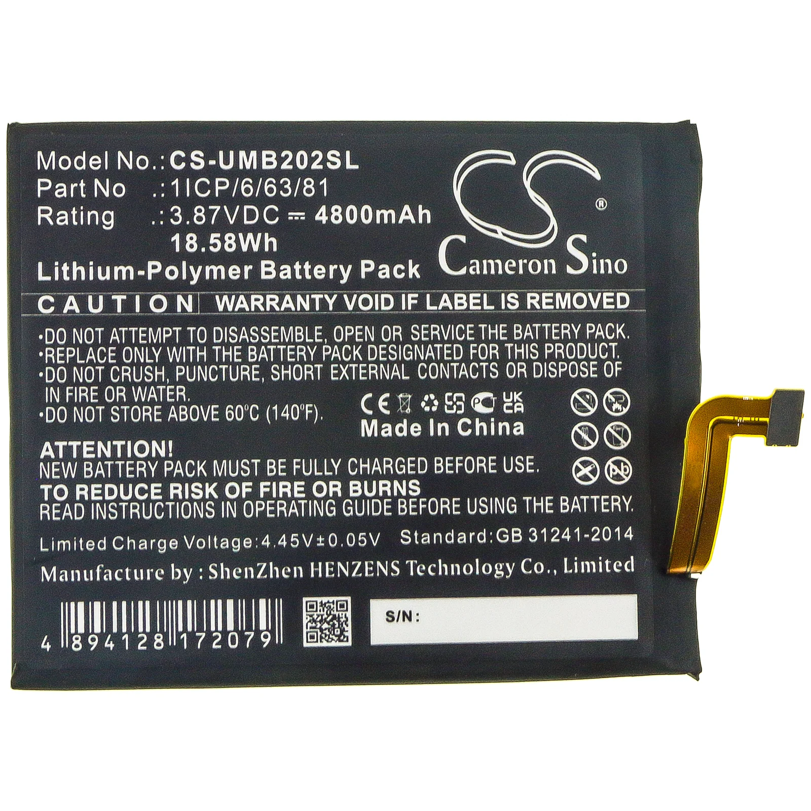 CS-UMB202SL : Battery for UMI UMIDIGI BISON, 2021 - Replaces UMI 1ICP/6/63/81 - Image 3