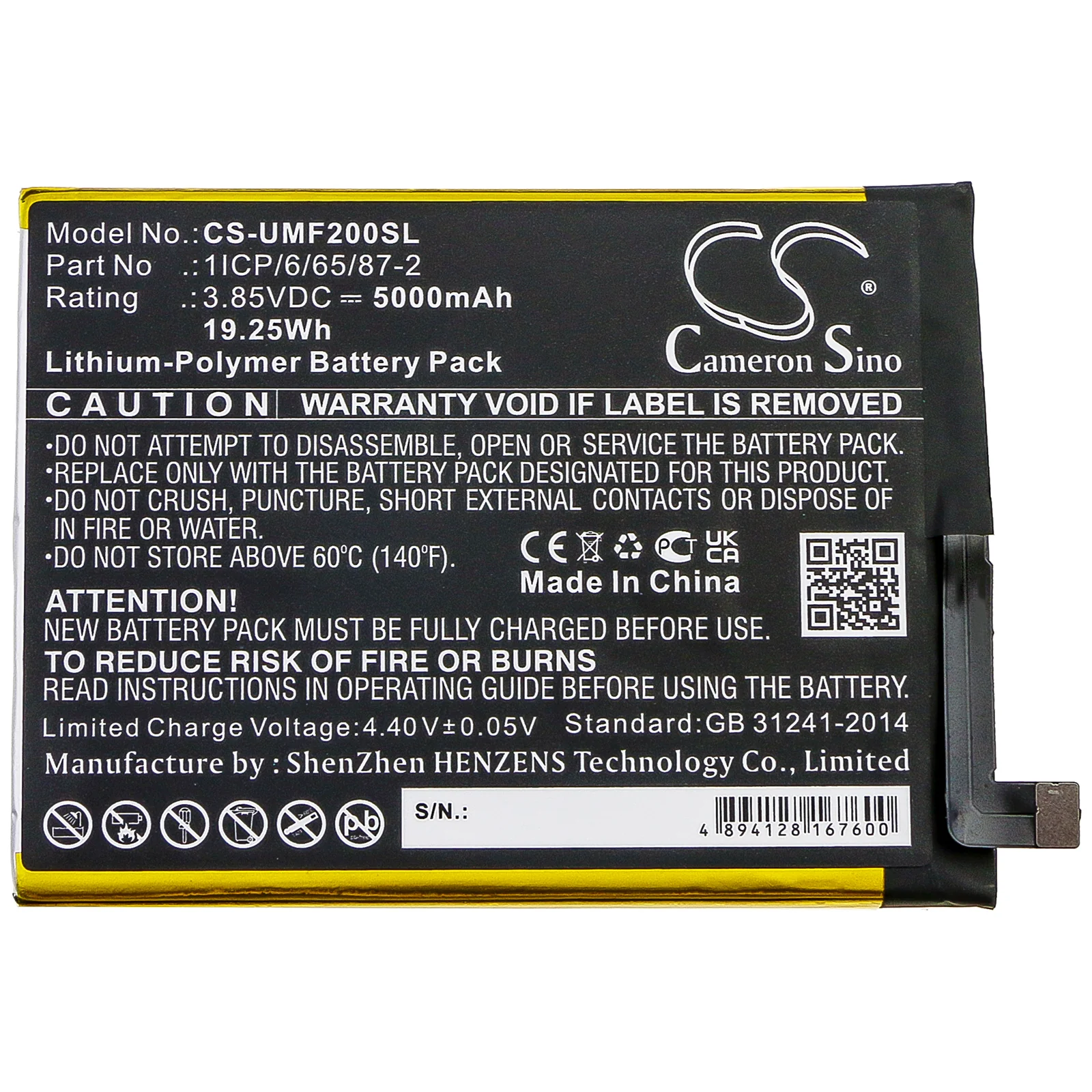 CS-UMF200SL : Battery for UMI UMIDIGI F2 - Replaces UMI 1ICP/6/65/87-2 - Image 5