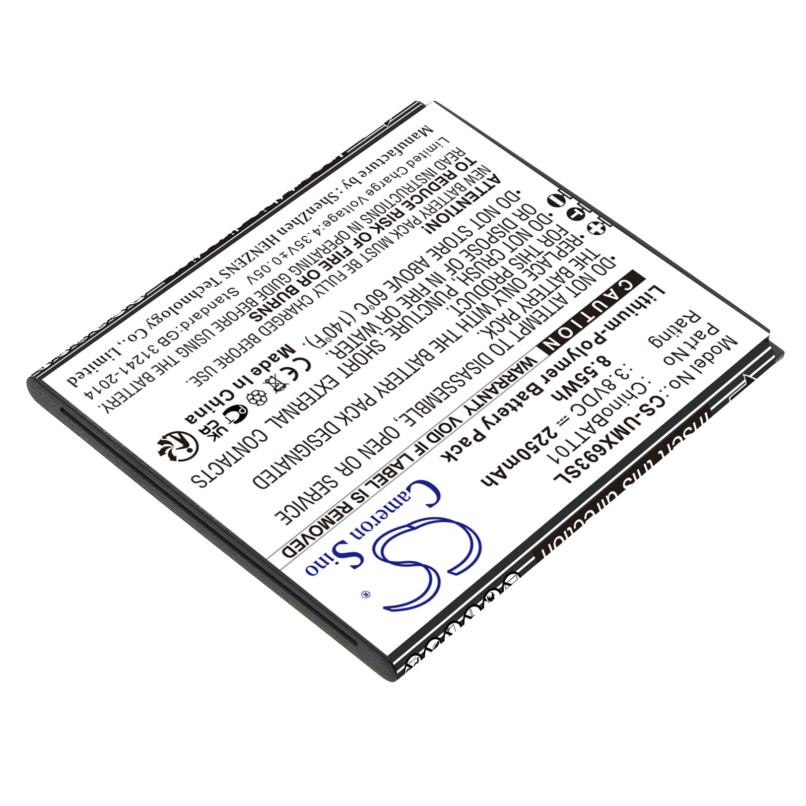 CS-UMX693SL : Battery for UMX Unimax U693CL, U683CL, Unimax U683CL and others - Replaces UMX ChinoBATT01 - Image 2