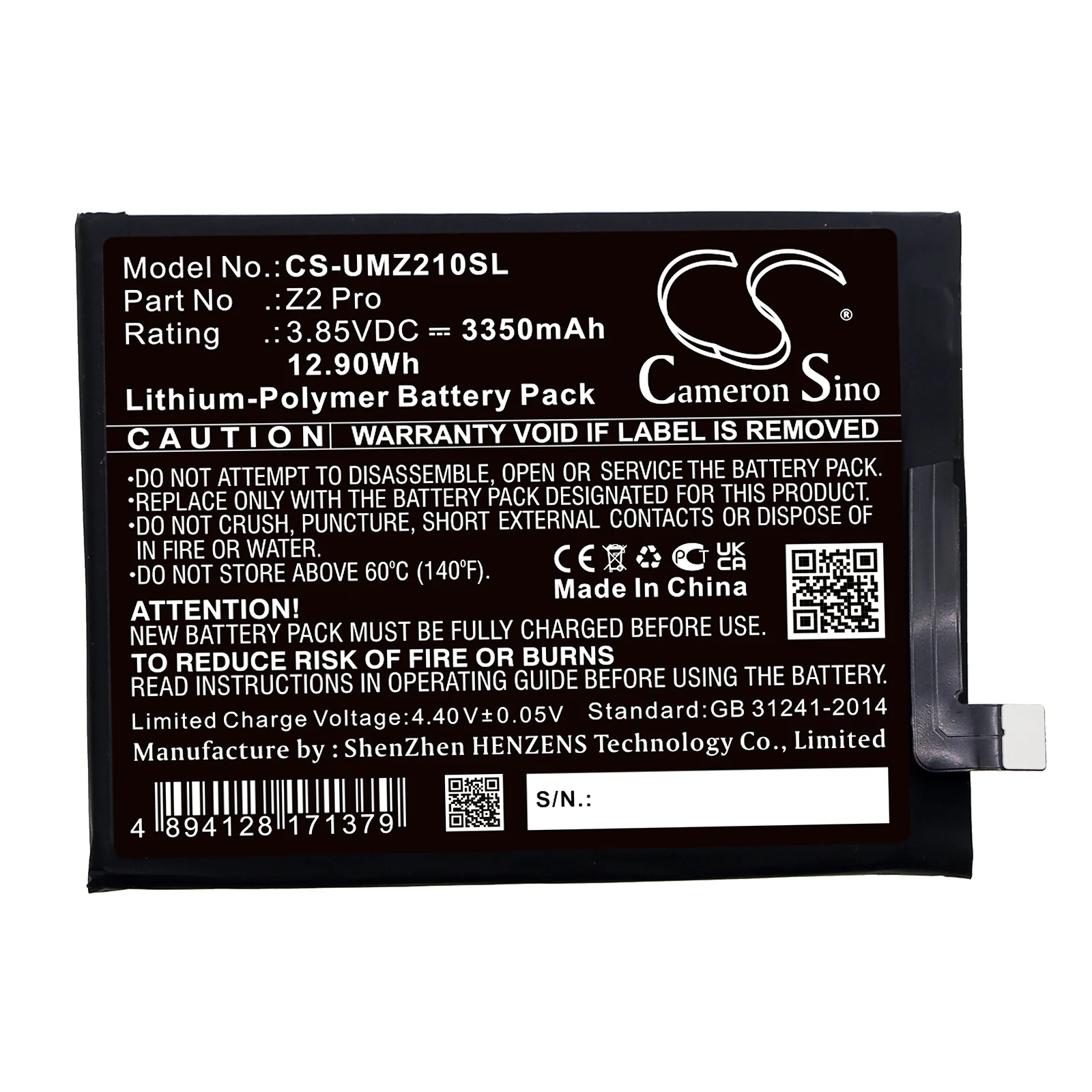 CS-UMZ210SL : Battery for UMI UMIDIGI Z2 Pro - Replaces UMI Z2 Pro - Image 2
