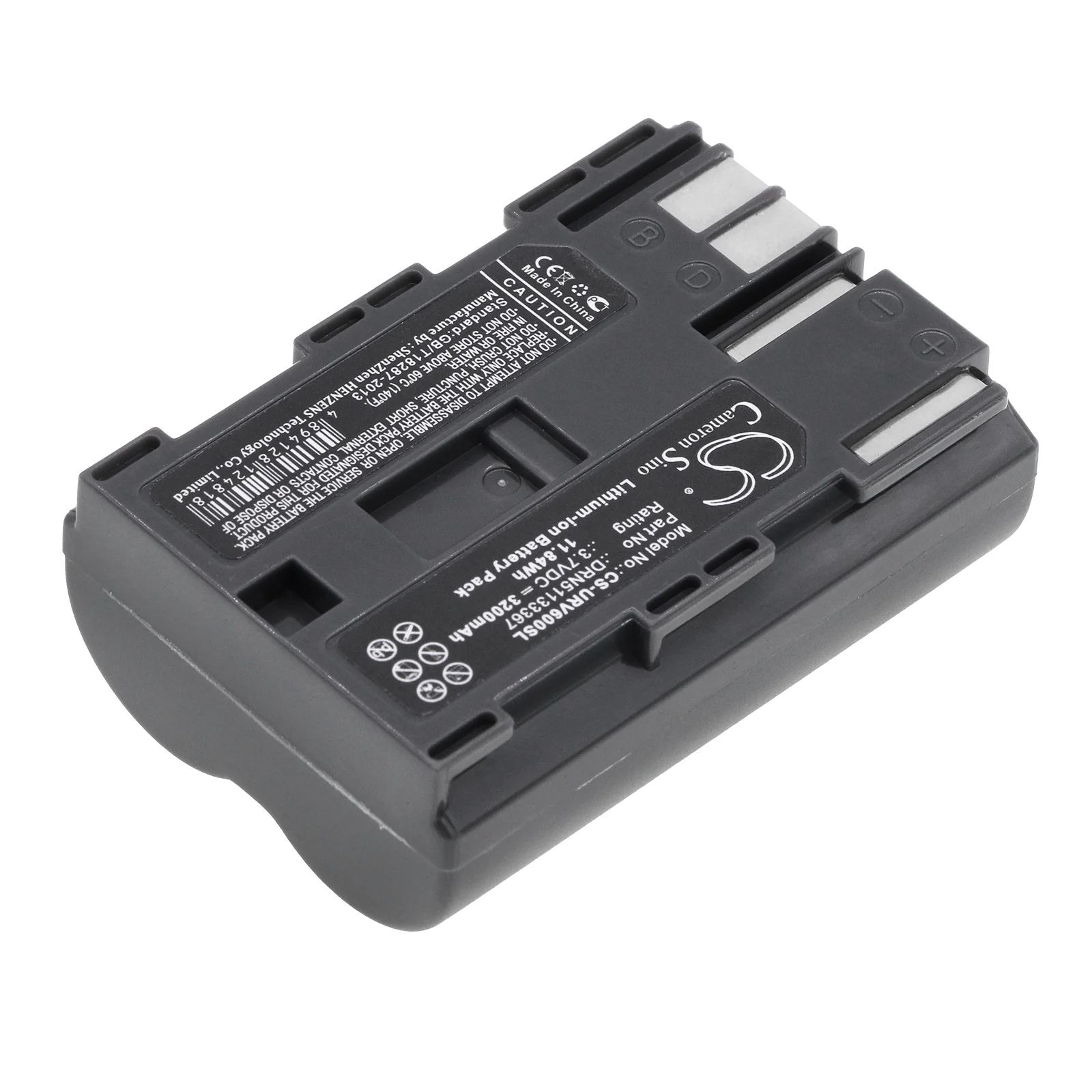 CS-URV600SL : Battery for UROVO i60, i60XX - Replaces UROVO DRN51133367 - Image 2