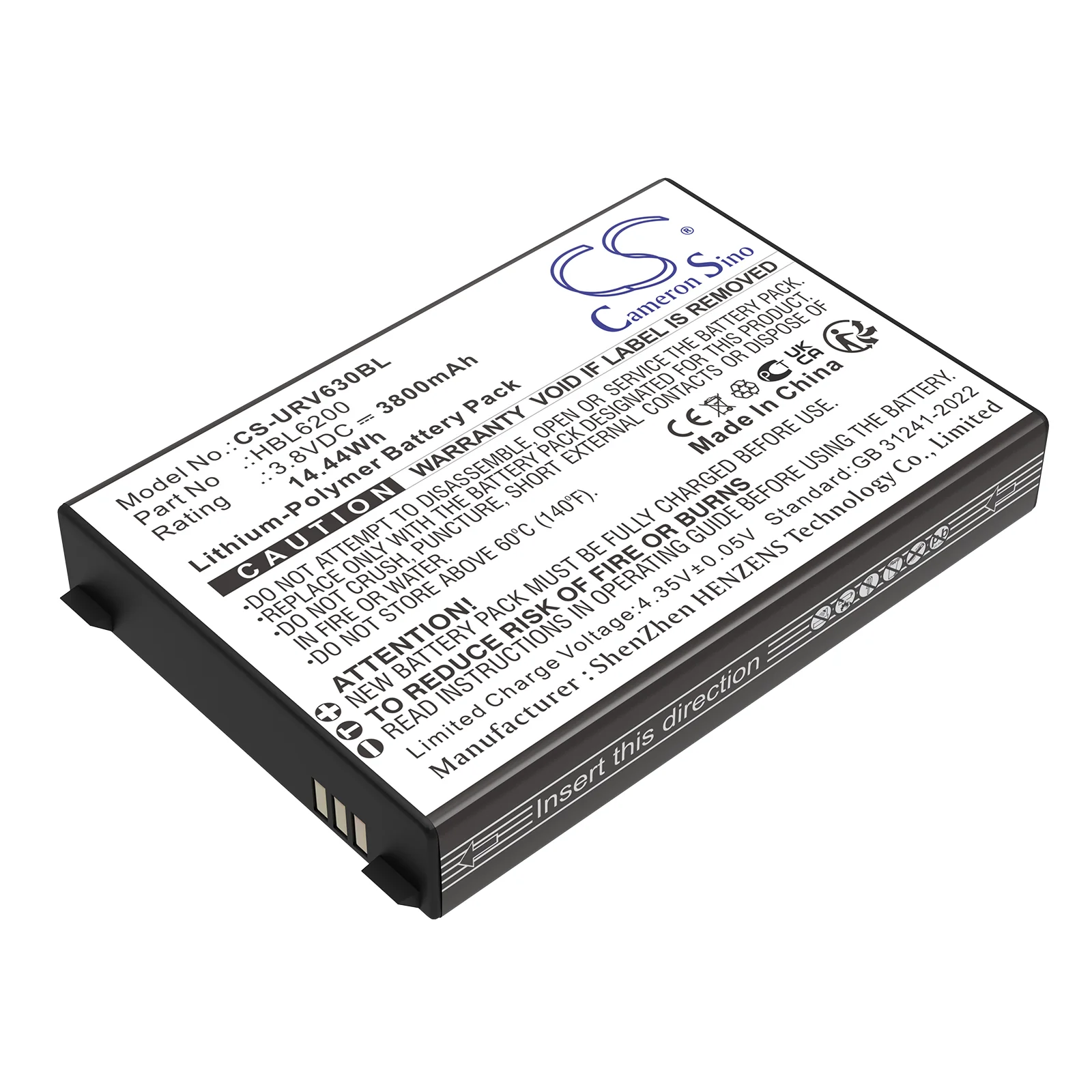 CS-URV630BL : Battery for Urovo i6200S, i6300A, i6292S - Replaces Urovo HBL6200 - Image 2