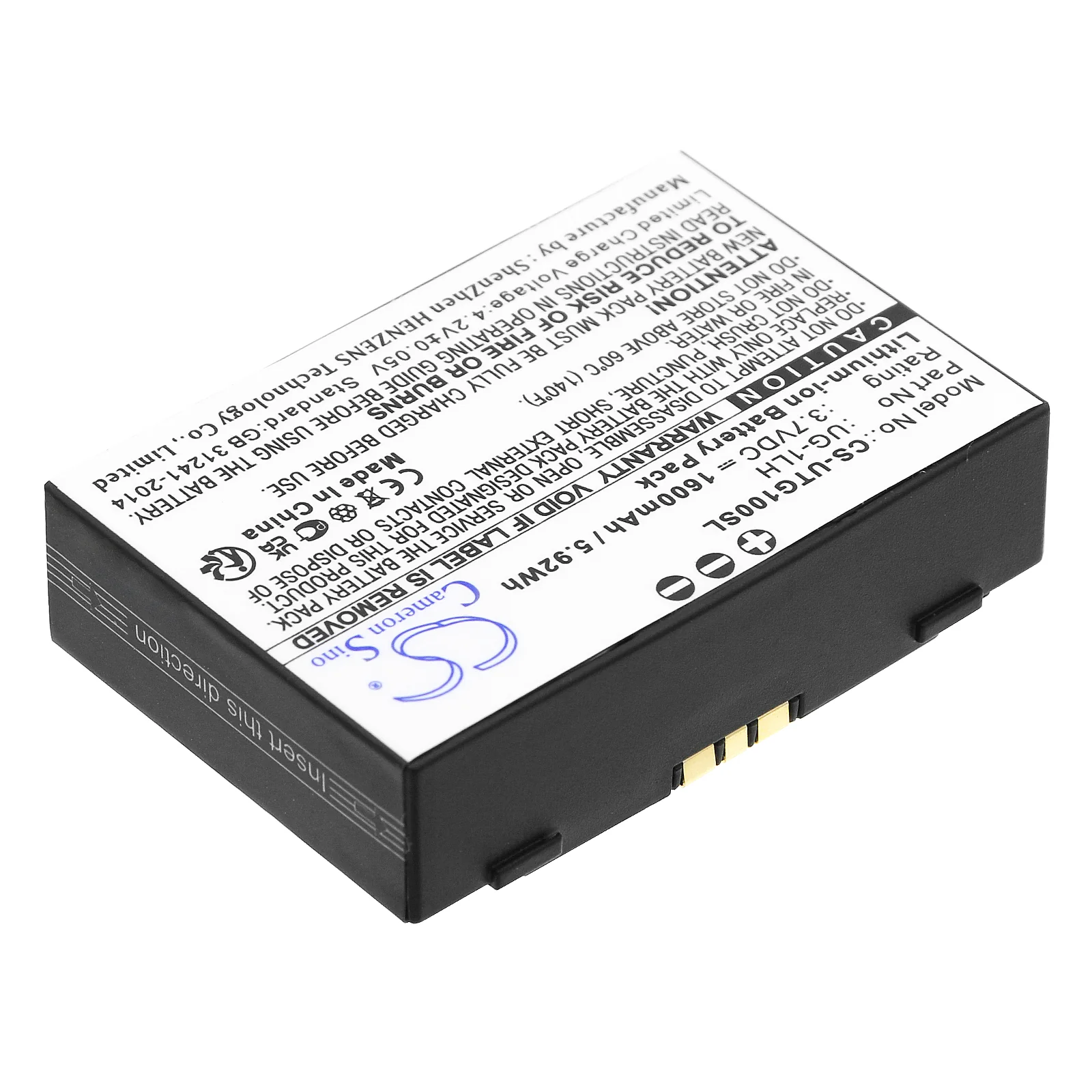 CS-UTG100SL : Battery for UniStrong G1, G120, G120BD and others - Replaces UniStrong UG-1LH - Image 3