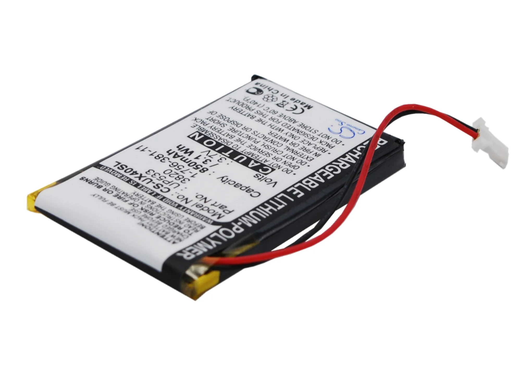 CS-UX40SL : Battery for Sony Clie PEG-UX40, Clie PEG-UX50 - Replaces Sony UP553, 1-756-381-11 - Image 2