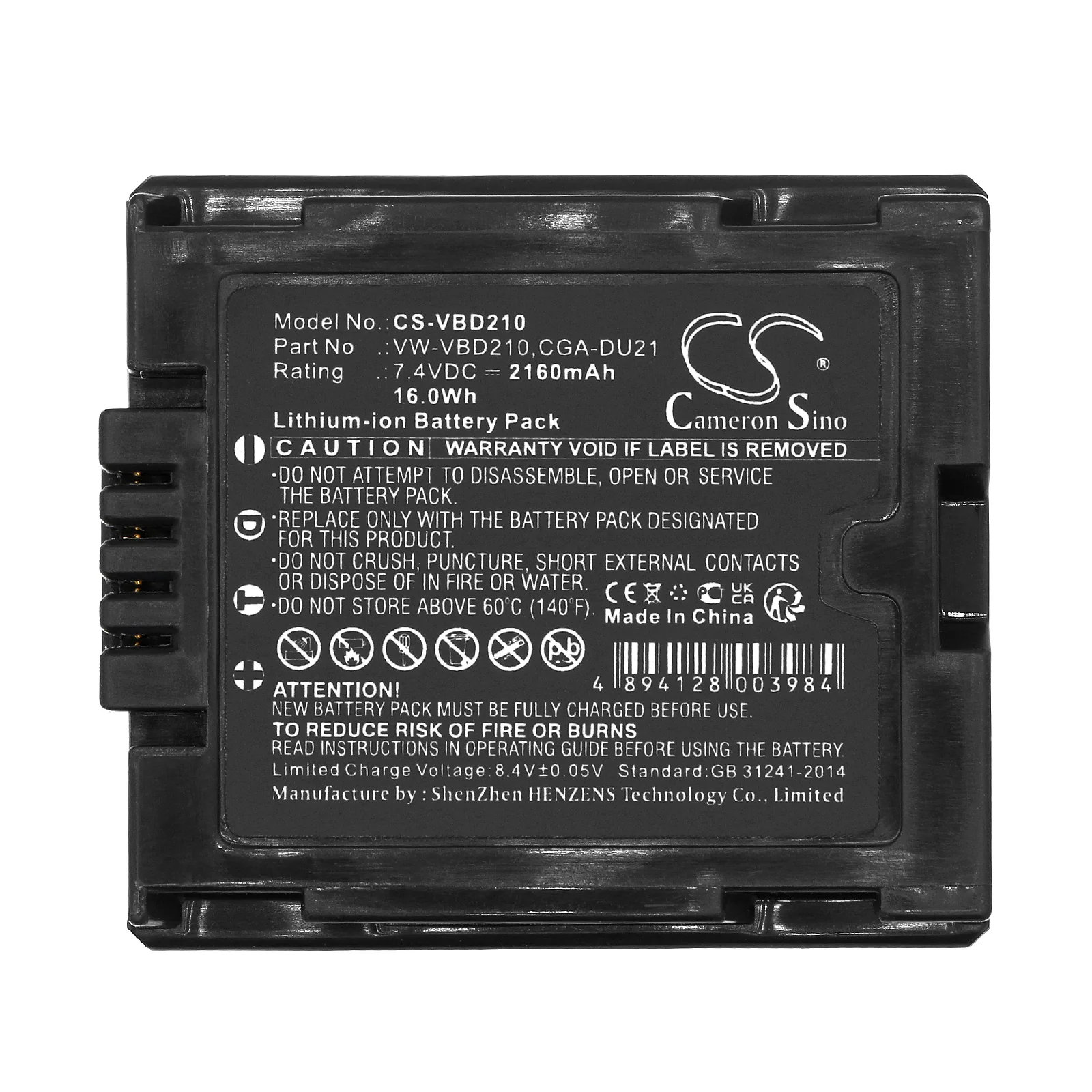 CS-VBD210 : Battery for HITACHI DZ-BD70, DZ-BD7H, DZ-BX37E and others - Replaces HITACHI BZ-BP14S, BZ-BP14SW, DZ-BP14S and others - Image 5