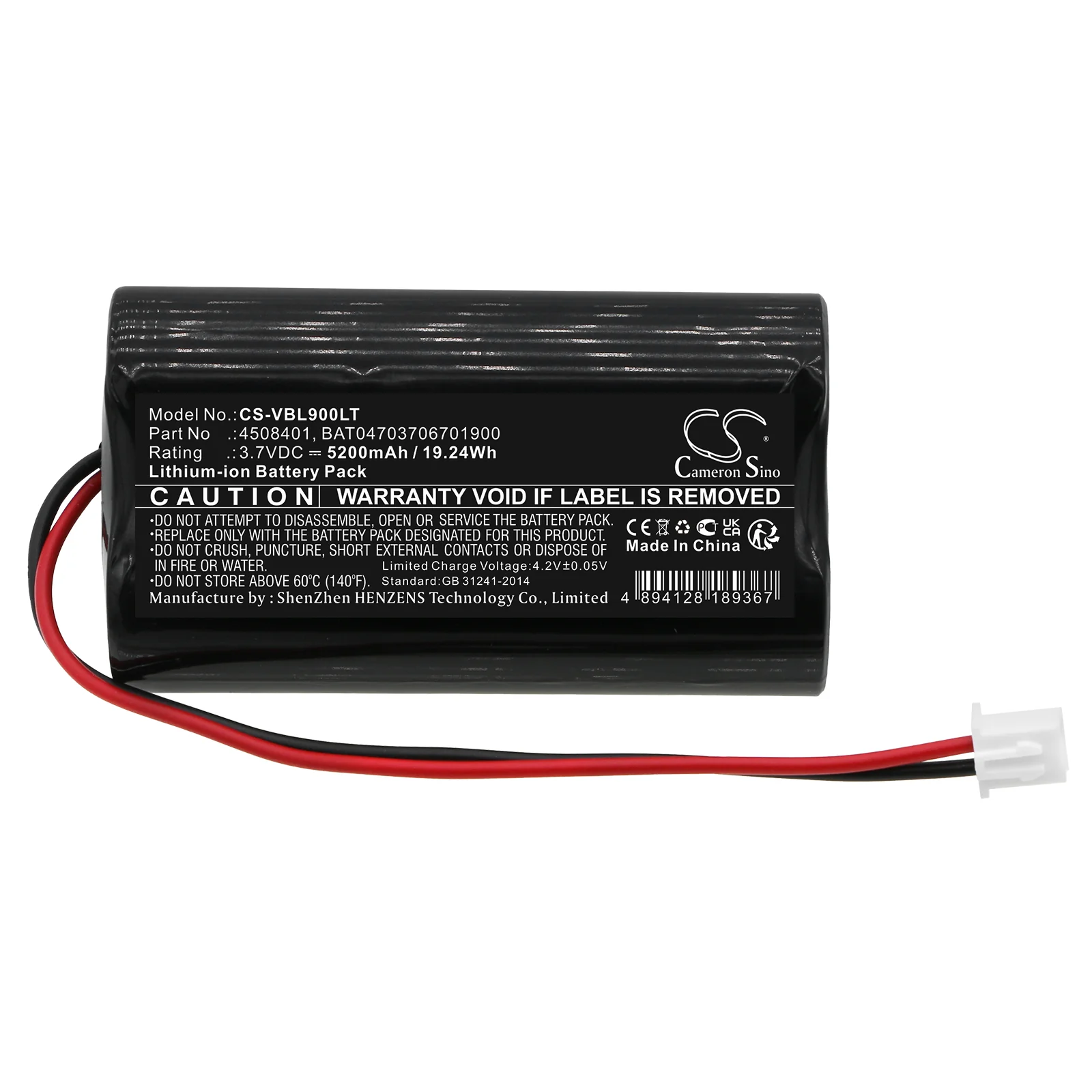 CS-VBL900LT : Battery for Zafferano Dama, Dama Pro, Ofelia and others - Replaces Sigor 4508401, BAT04703706701900 - Image 3