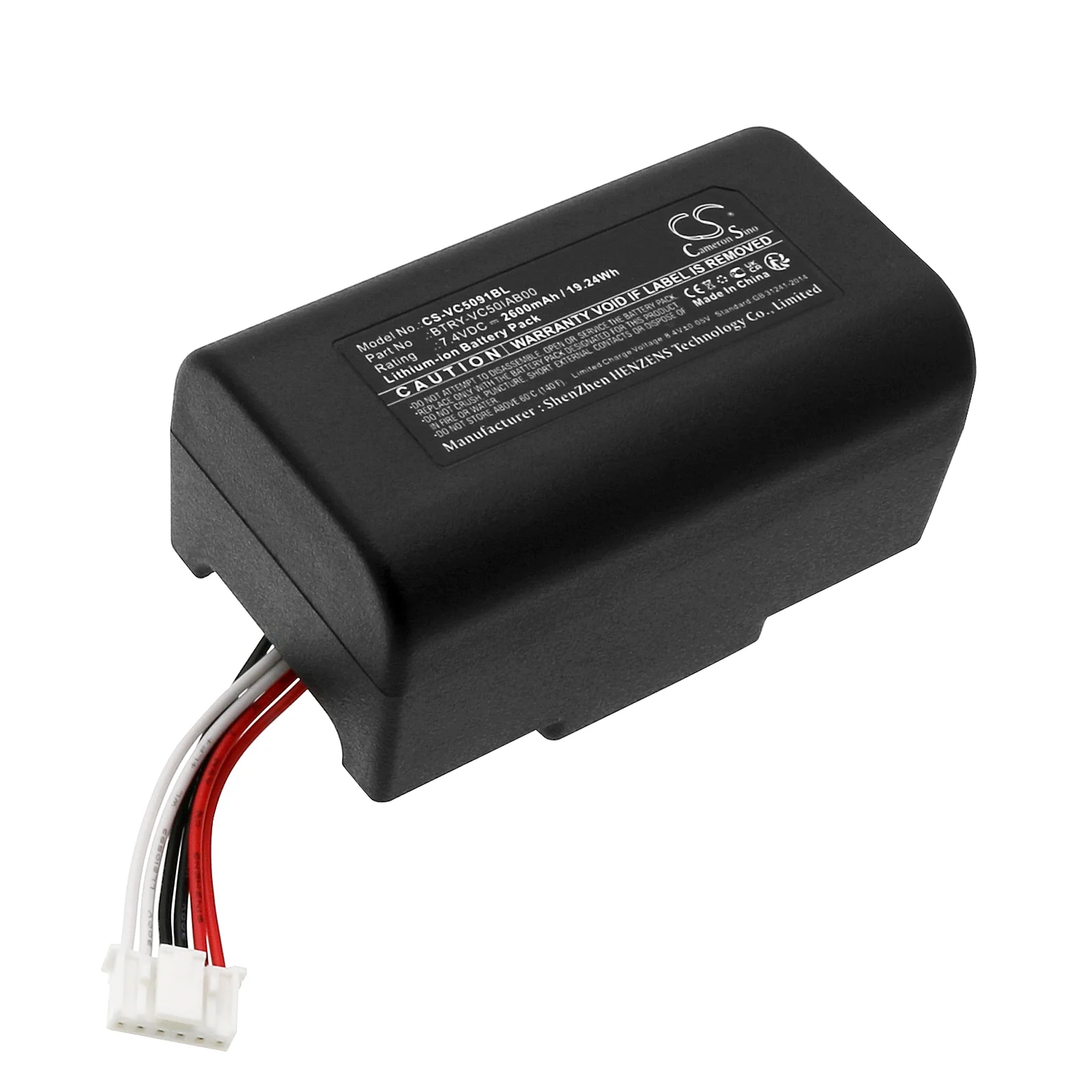 CS-VC5091BL : Battery for Symbol VC5090-MA0TMQGH6WR, VC5090-MA0QL0GH6WW, VC5090-MA0TLQGH6WW and others - Replaces Symbol 82-76786-03, BTRY-VC50IAB00