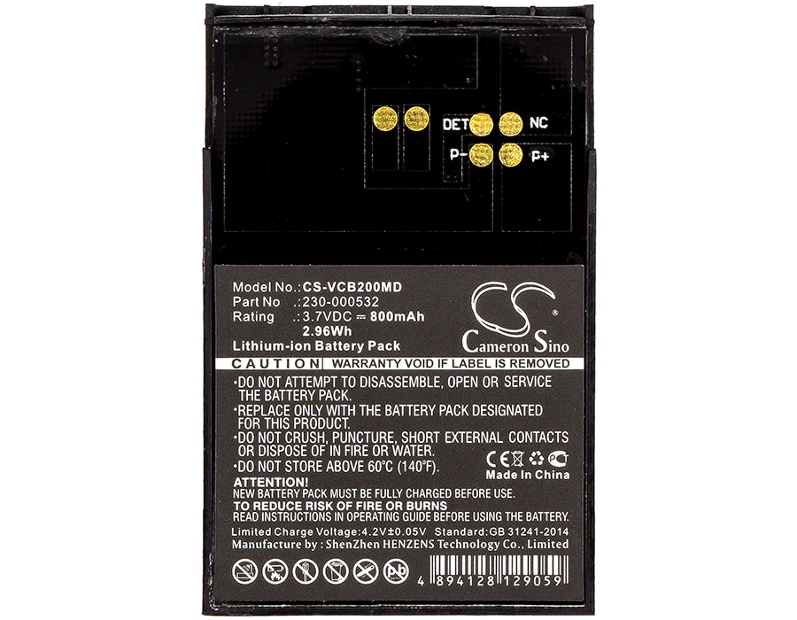 CS-VCB200MD : Battery for Vocera Communications Badge B1000, Communications Badge B2000 - Replaces Vocera 230-000532 - Image 3