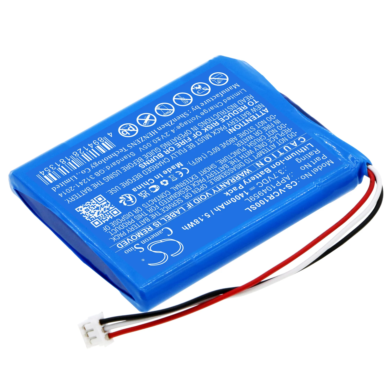 CS-VCR100SL : Battery for VentureCraft Valoq - Replaces VentureCraft APP104959L - Image 2