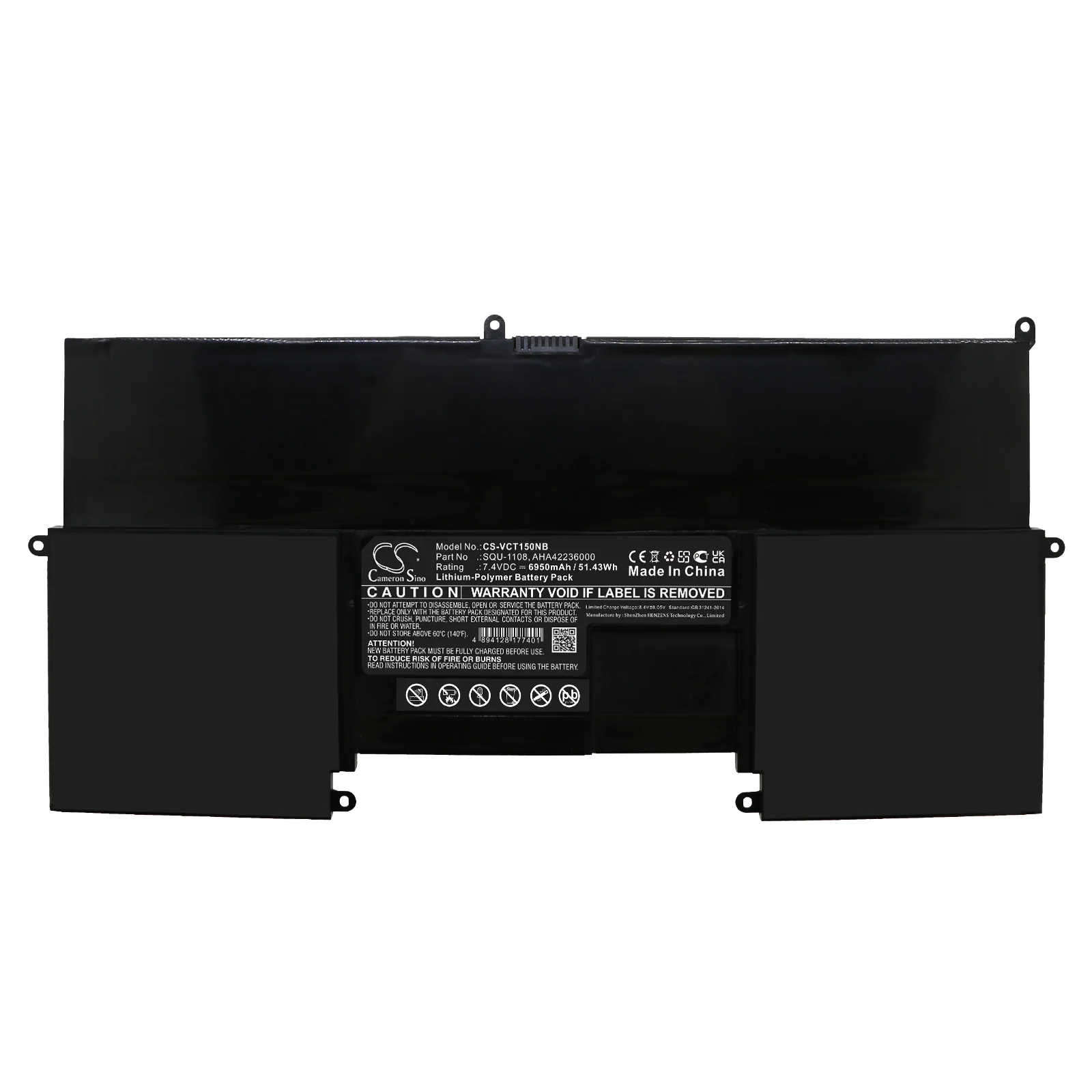CS-VCT150NB : Battery for Vizio CT15-A5, CT15-A2, CT15-A1 and others - Replaces Vizio SQU-1108, AHA42236000 - Image 3