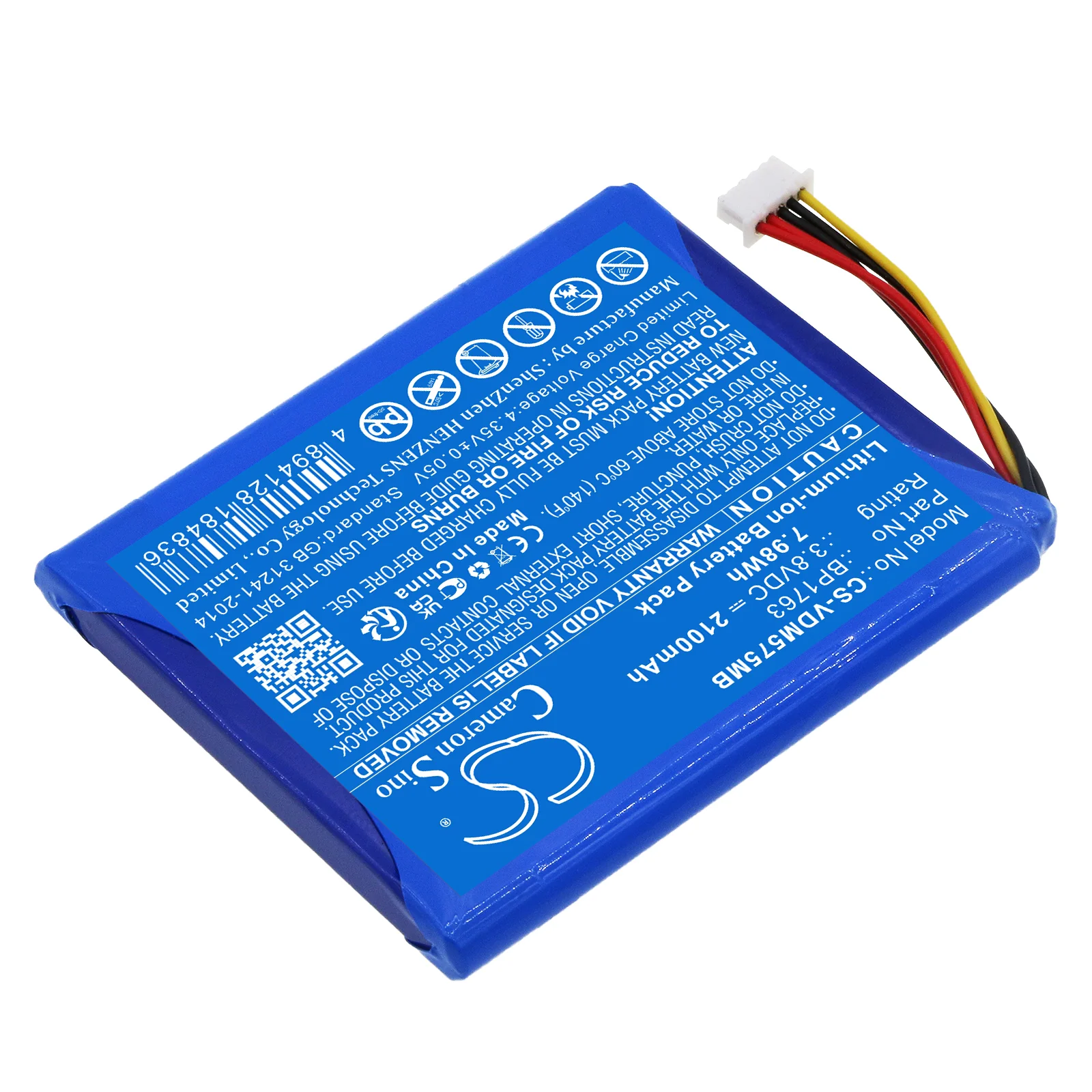 CS-VDM575MB : Battery for V-Tech HD Smart Wifi Video Monitor, RM5754, RM5754HD and others - Replaces V-Tech BP1763 - Image 2