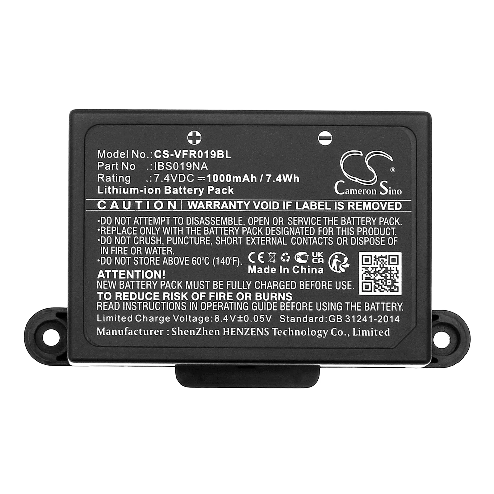 CS-VFR019BL : Battery for VeriFone IBS019NA, T650C, Trinity T650c - Replaces VeriFone IBS019NA