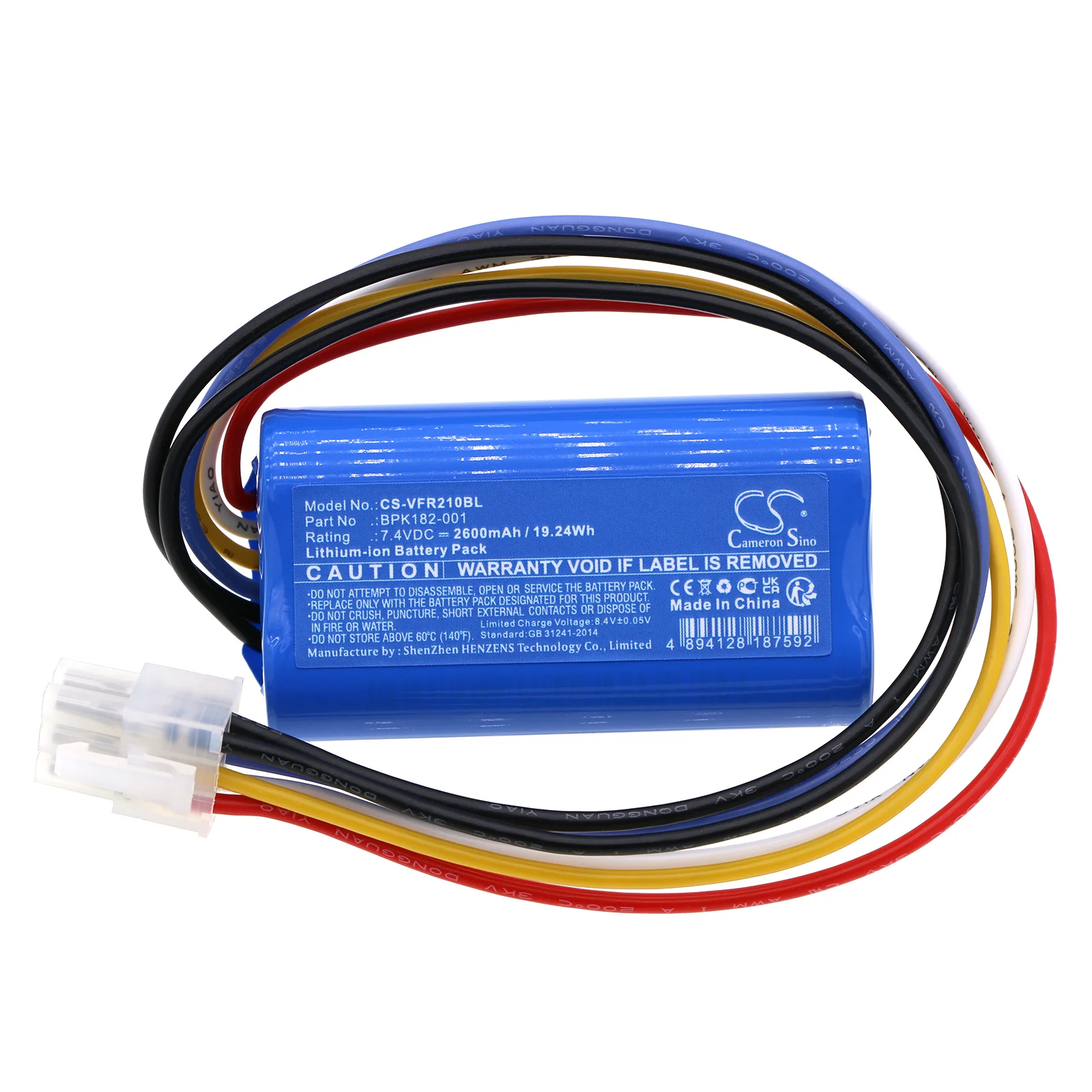 CS-VFR210BL : Battery for Verifone Ruby 2, Ruby CI, PCA169-404-01-A and others - Replaces Verifone BPK182-001, BPK182-001-01-A - Image 3