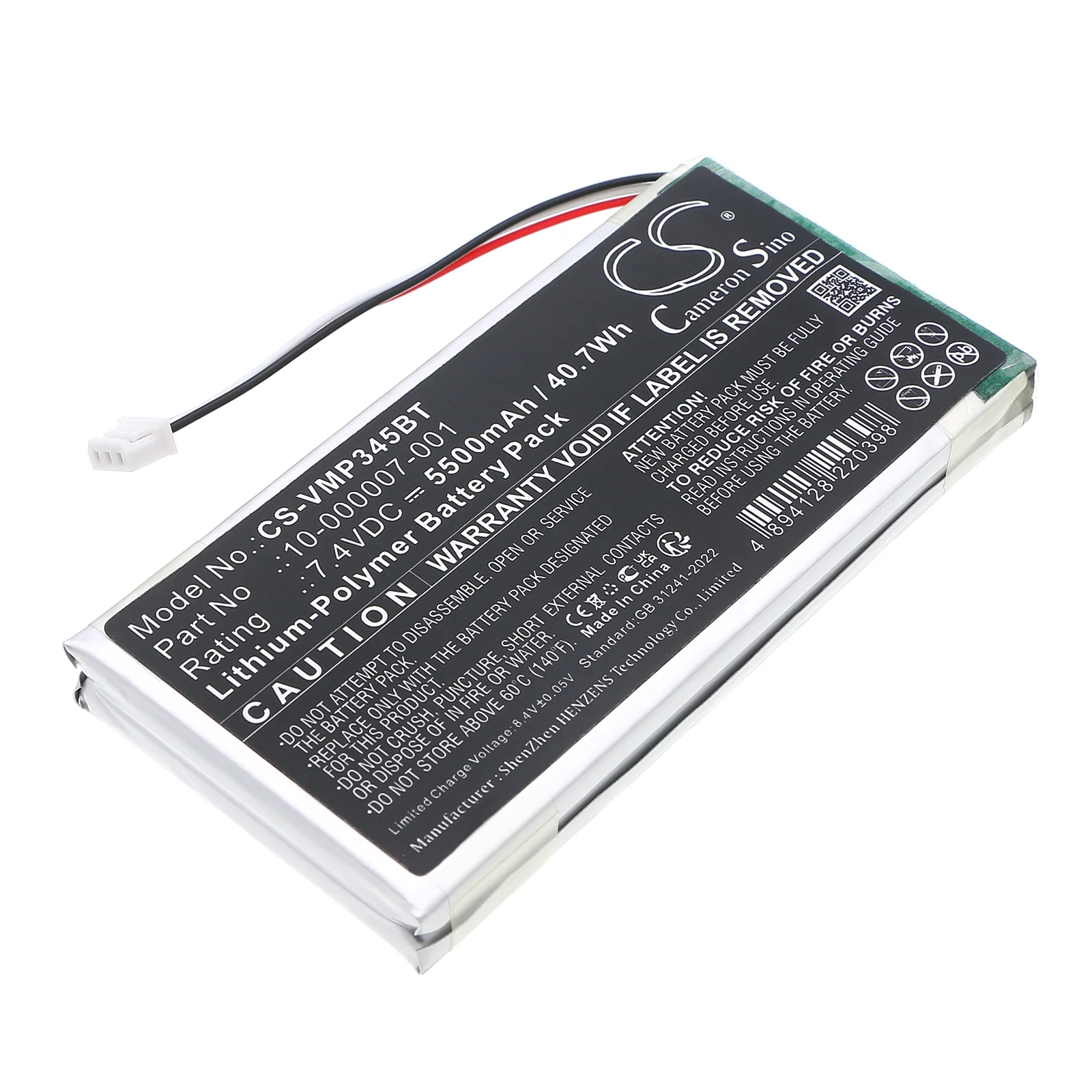 CS-VMP345BT : Battery for Vivint CP01 Control Panel, Sky Master Control Panel, Troubleshooting and others - Replaces Vivint 10-000007-001, 11900748-00