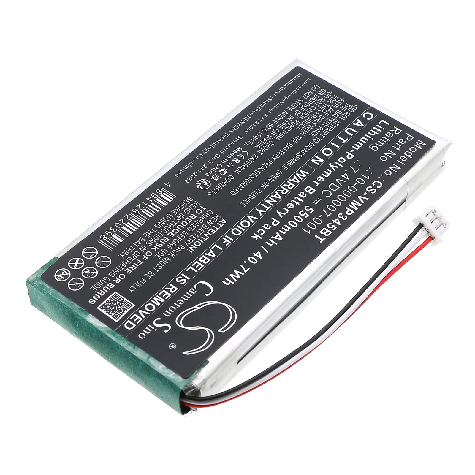 CS-VMP345BT : Battery for Vivint CP01 Control Panel, Sky Master Control Panel, Troubleshooting and others - Replaces Vivint 10-000007-001, 11900748-00 - Image 2