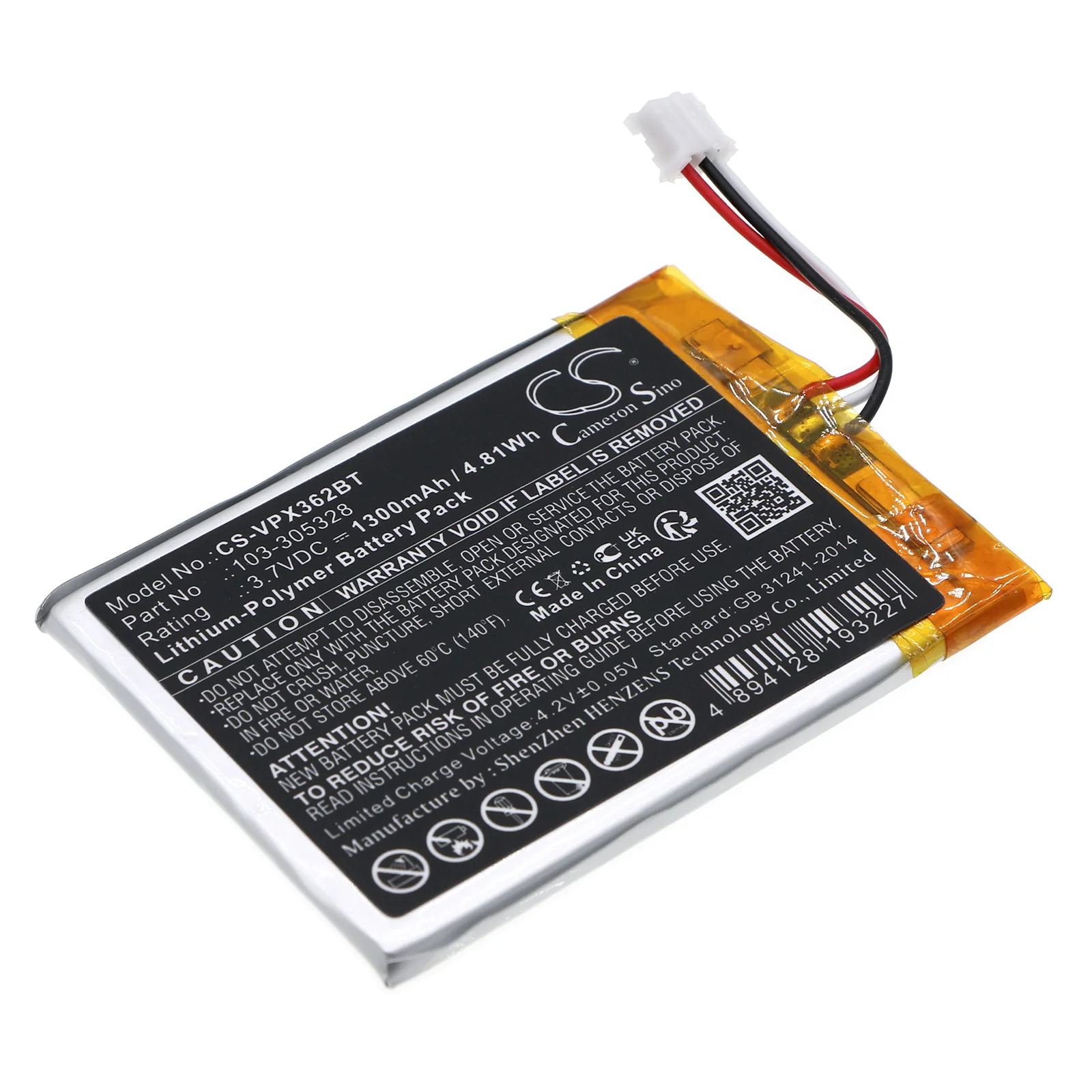CS-VPX362BT : Battery for Visonic PowerMaster 360, PowerMaster 360-pg2 - Replaces Visonic 103-305328