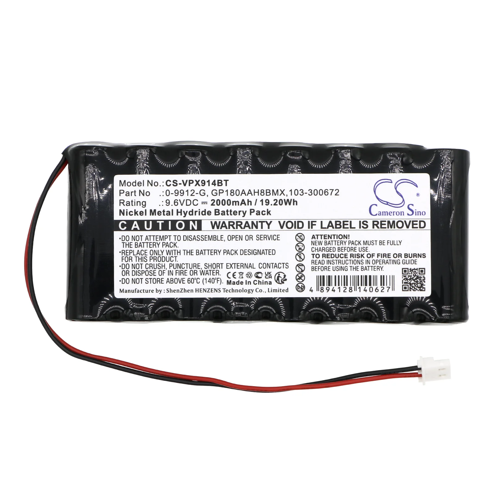 CS-VPX914BT : Battery for Visonic Powermax Pro, Amber Select, AmberLink Emergency Response and others - Replaces Visonic 0-9912-G, GP180AAH8BMX, 103-300672 and others - Image 3
