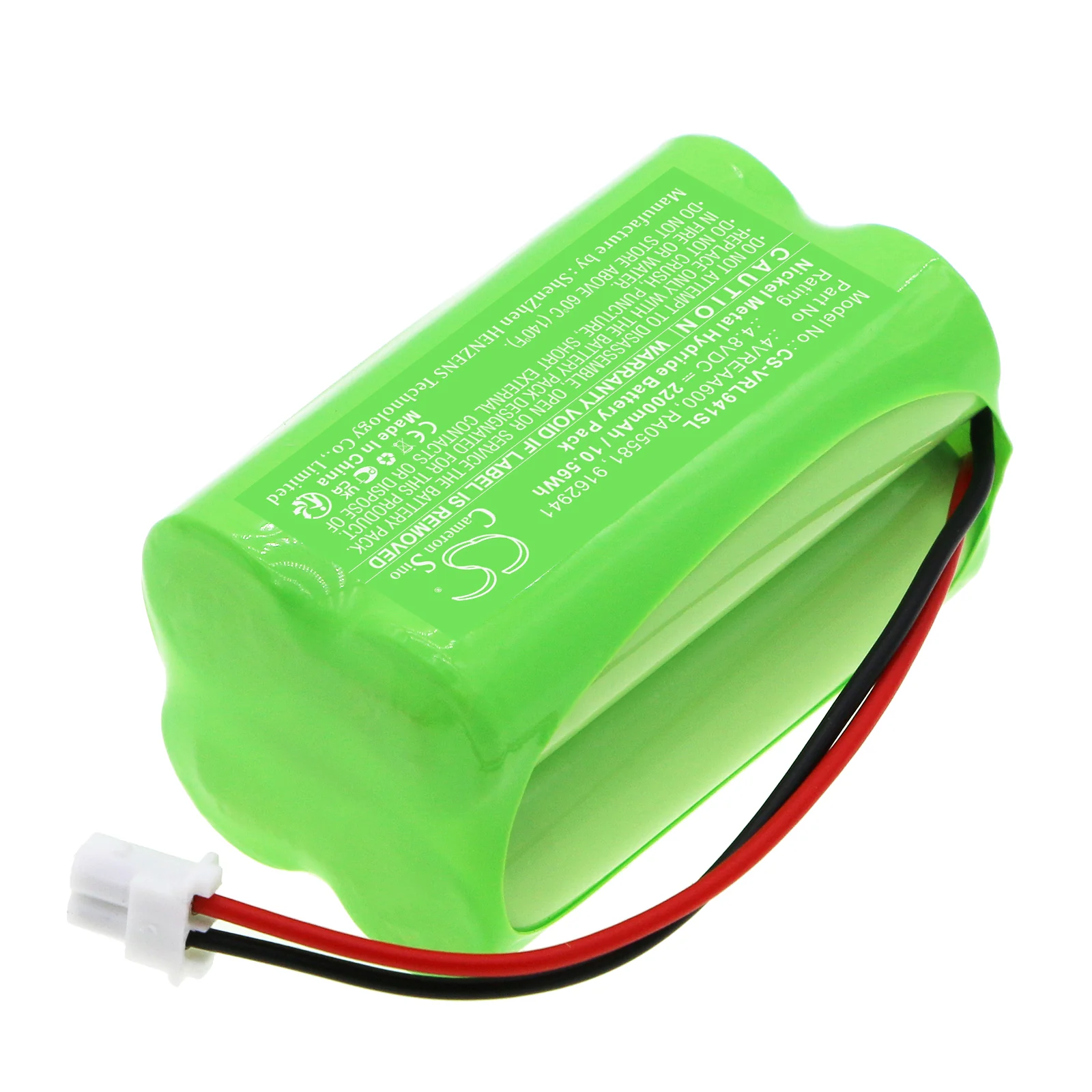CS-VRL941SL : Battery for VOLVO C70, V70, S70 - Replaces VOLVO 4VREAA600, RA05581, 8614974 and others - Image 2
