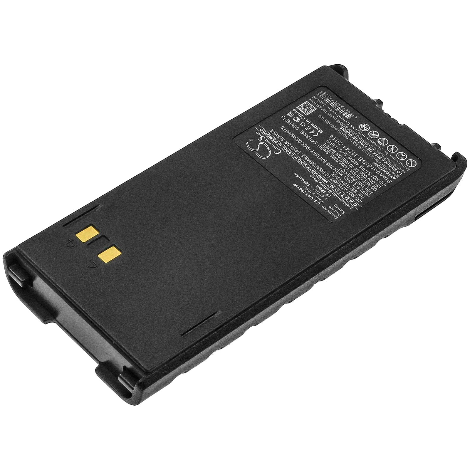 CS-VRX280TW : Battery for Vertex HX280S, HX280, HX280E and others - Replaces Vertex FNB-V105Li - Image 2