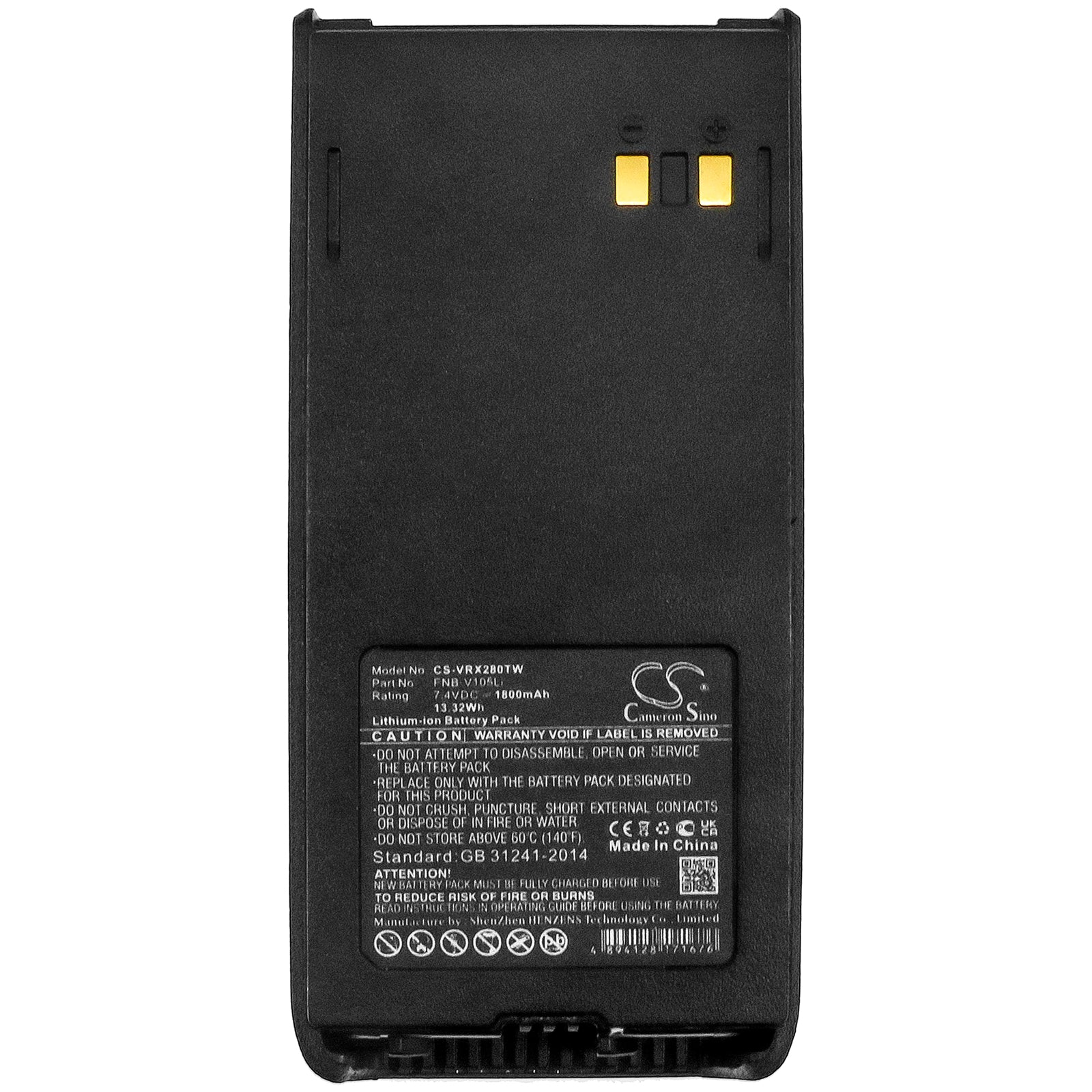 CS-VRX280TW : Battery for Vertex HX280S, HX280, HX280E and others - Replaces Vertex FNB-V105Li - Image 5