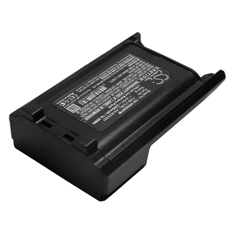 CS-VRX820TW : Battery for Vertex VX-820, VX-870, VX-920 and others - Replaces Vertex FNB-V128Li, AAJ62X001 - Image 2