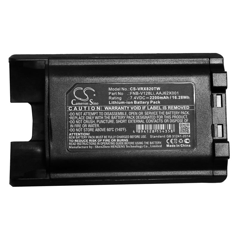 CS-VRX820TW : Battery for Vertex VX-820, VX-870, VX-920 and others - Replaces Vertex FNB-V128Li, AAJ62X001 - Image 5