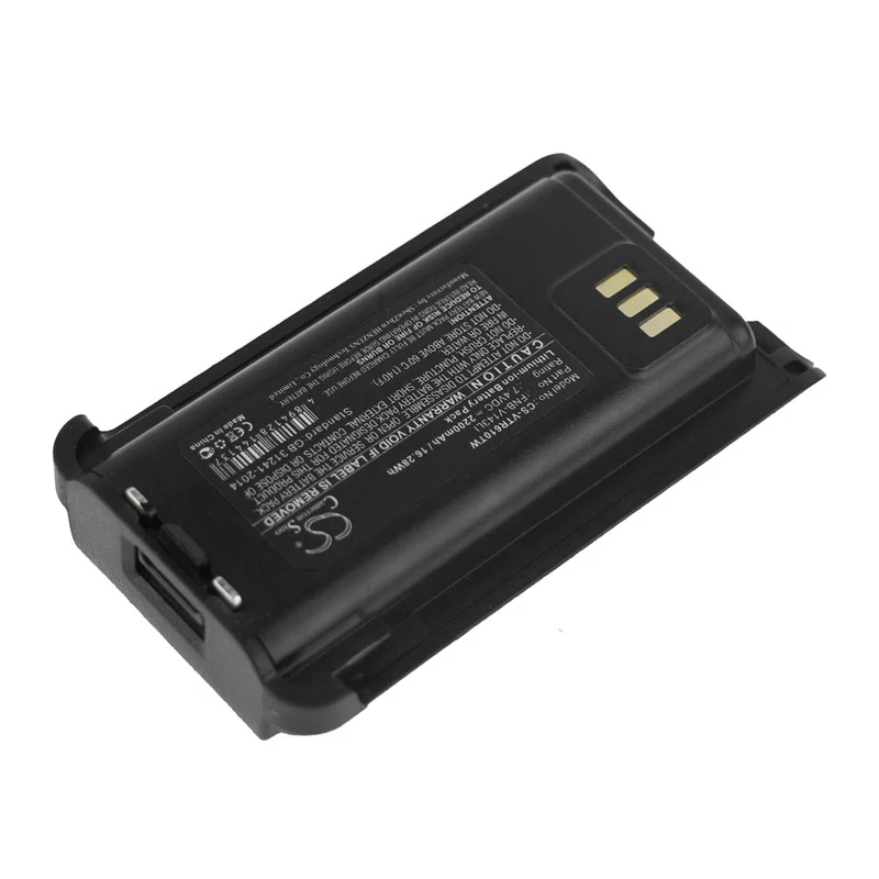 CS-VTR610TW : Battery for Vertex Standard EVX-Z61, EVX-Z69 - Replaces Vertex Standard FNB-V143LI - Image 5