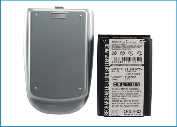 CS-VX5300XL : Battery for LG VX5300, AX245 - Replaces LG LGIP-A1700E, SBPL0081101 - Image 5