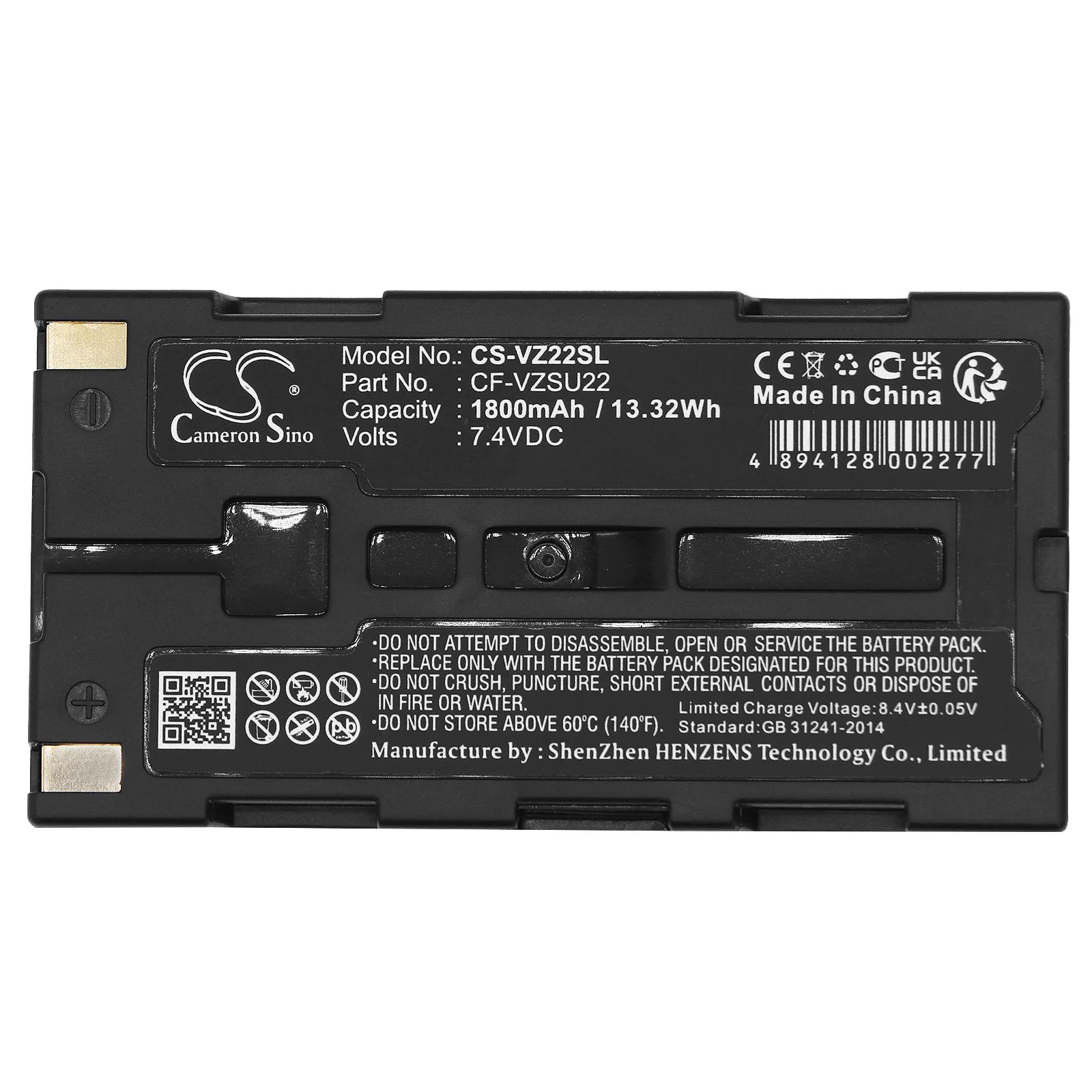 CS-VZ22SL : Battery for AVIO R300ZD, TVS-200EX, TVS-500EX - Replaces Panasonic CF-VZSU22 - Image 5