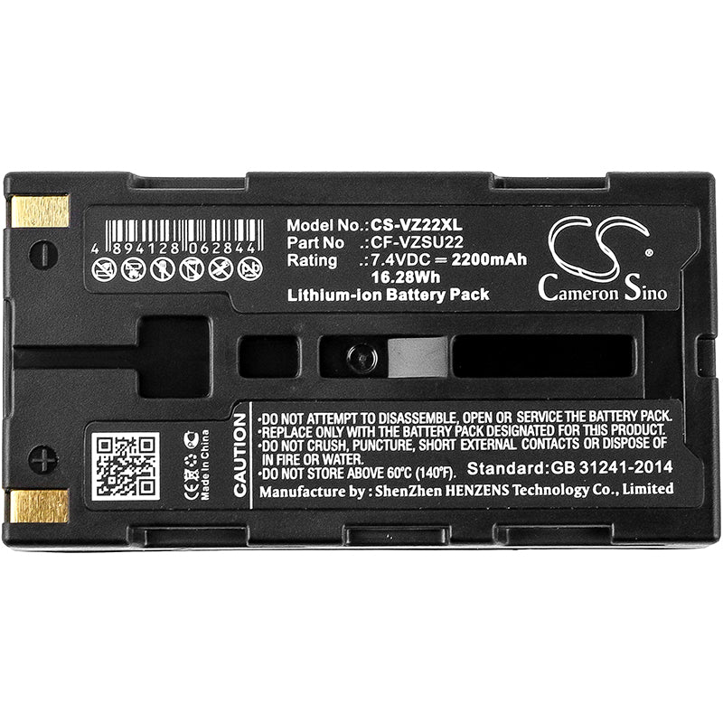 CS-VZ22XL : Battery for AVIO R300SR, R300ZD, TVS-200EX and others - Replaces Panasonic CF-VZSU22 - Image 3