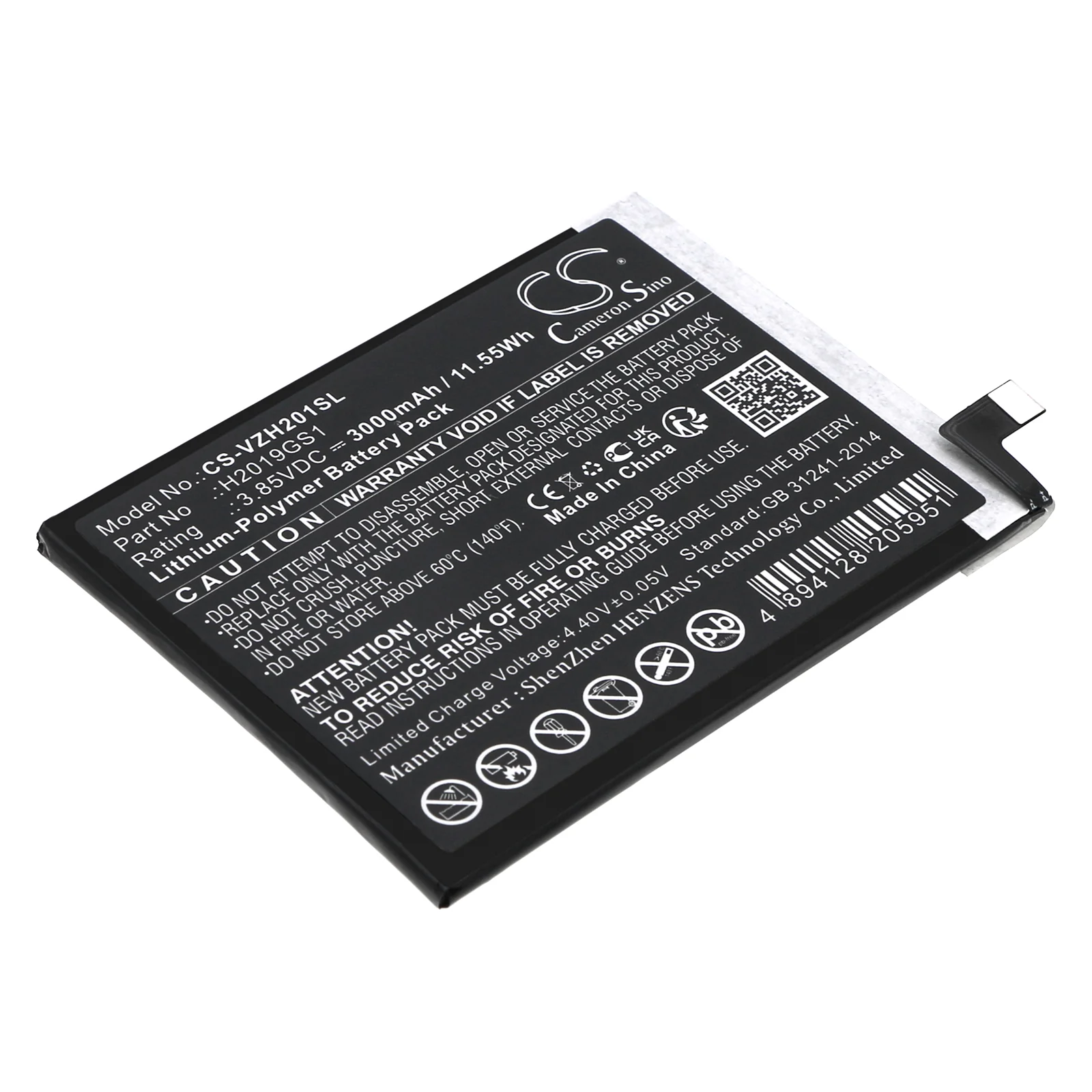 CS-VZH201SL : Battery for Verizon HPP-GS1, Hot Pepper Ghost, H2019GS1 - Replaces Verizon H2019GS1
