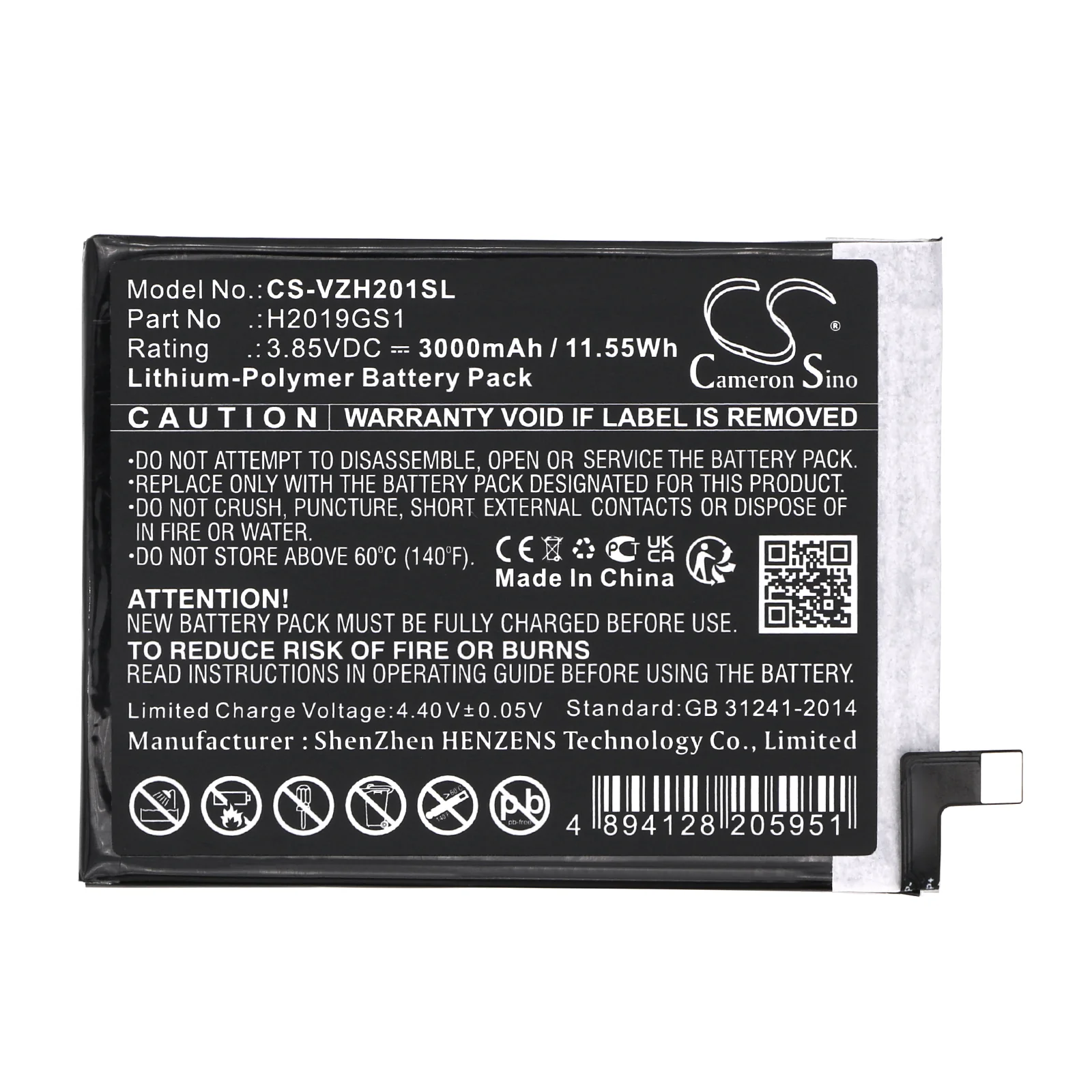 CS-VZH201SL : Battery for Verizon HPP-GS1, Hot Pepper Ghost, H2019GS1 - Replaces Verizon H2019GS1 - Image 2