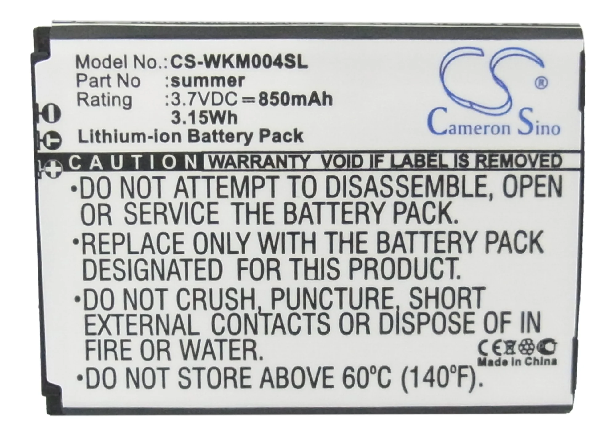 CS-WKM004SL : Battery for Wiko SUMMER, Soap - Replaces Wiko summer, SOAP - Image 5