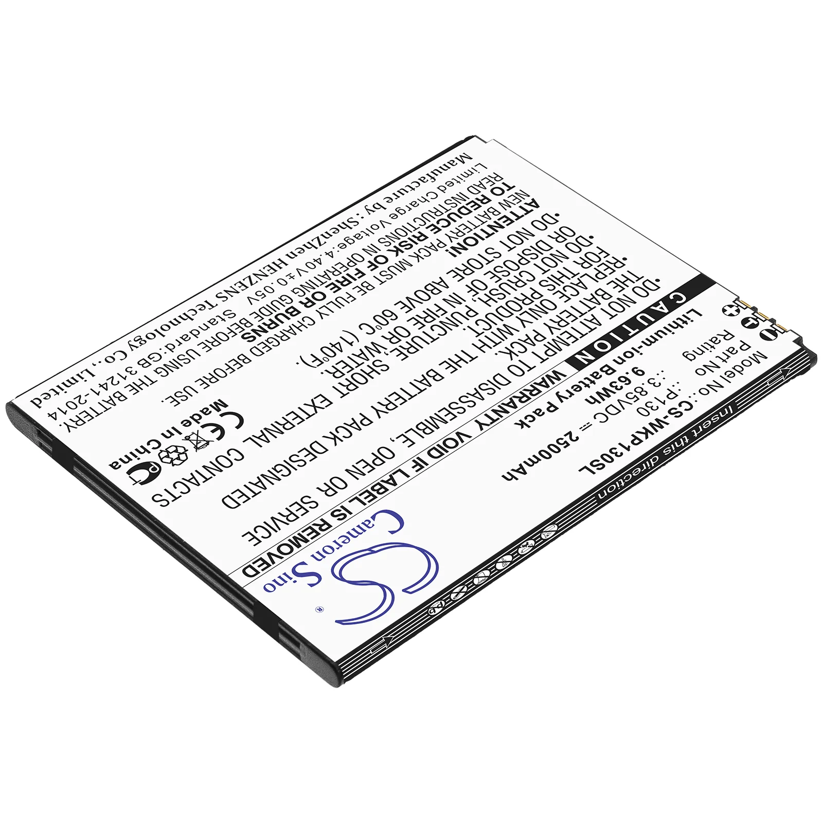 CS-WKP130SL : Battery for Wiko P130, View Go - Replaces Wiko P130 - Image 2