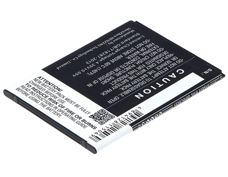 CS-WKR004SL : Battery for Casper VIA V6, VIA V6X - Replaces Wiko 5320, 5320B - Image 3