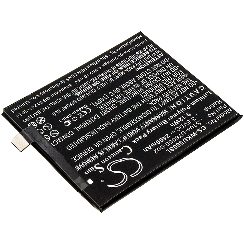 CS-WKU560SL : Battery for Wiko U Feel, U Feel Lite, U Feel Lite 4G and others - Replaces Wiko S104-U76000-002, S104-U76000-000 - Image 2