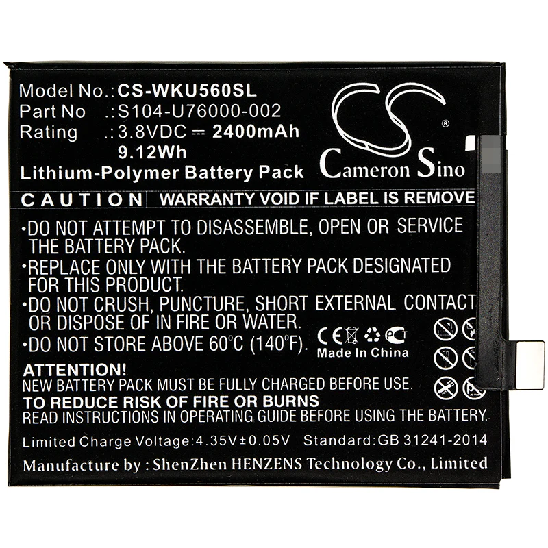CS-WKU560SL : Battery for Wiko U Feel, U Feel Lite, U Feel Lite 4G and others - Replaces Wiko S104-U76000-002, S104-U76000-000 - Image 3