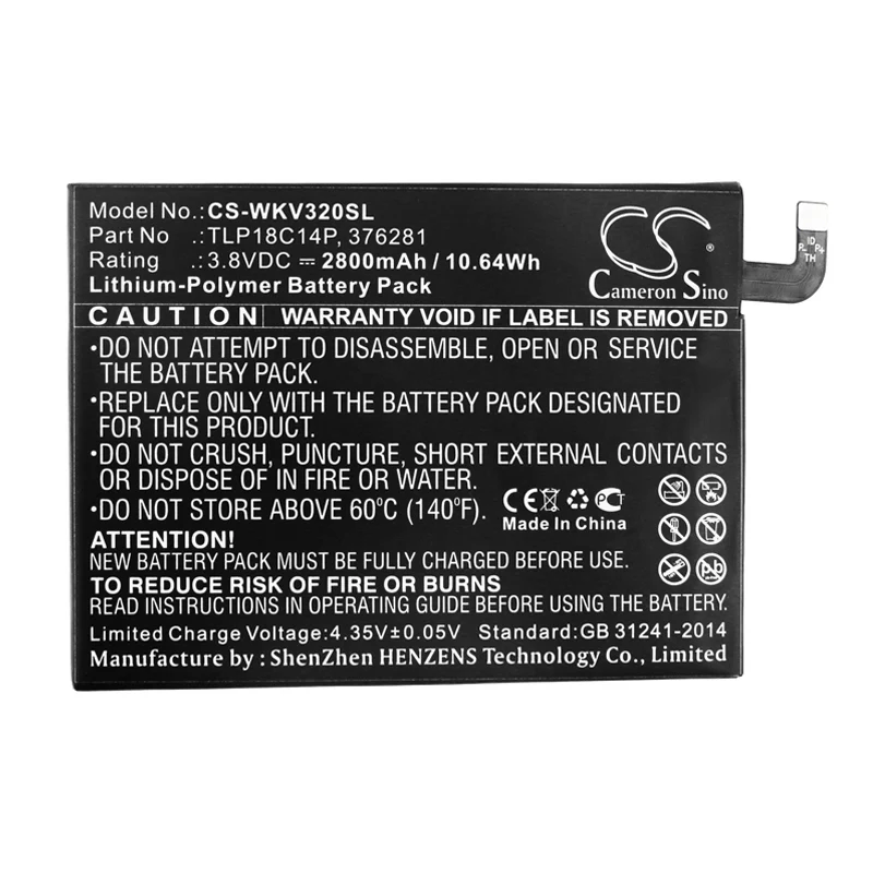 CS-WKV320SL : Battery for Wiko View Max - Replaces Wiko TLP18C14P, 376281 - Image 3