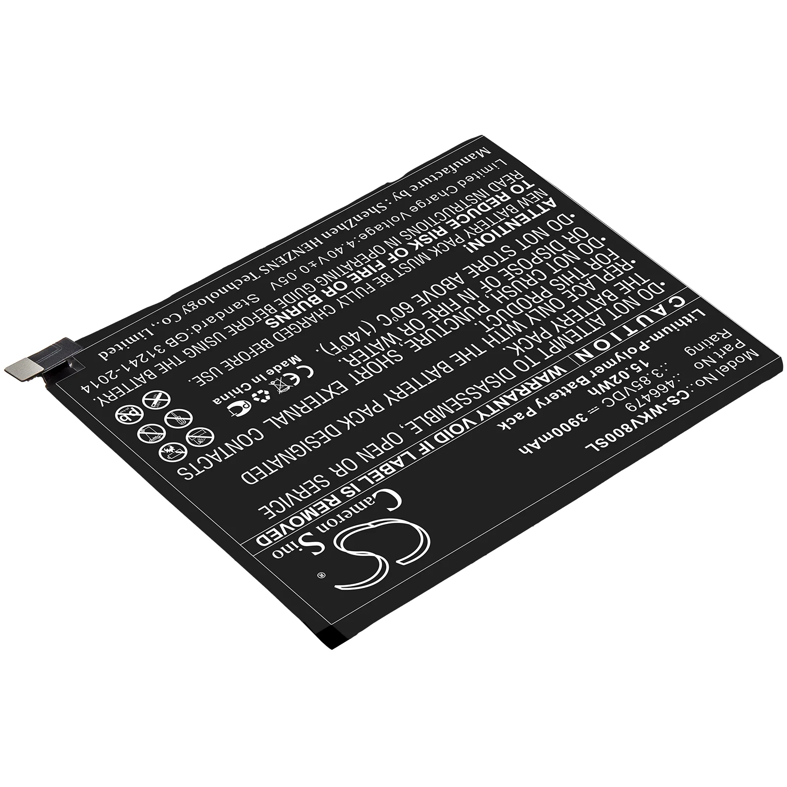 CS-WKV800SL : Battery for Sugar C13 - Replaces Wiko 466479 - Image 2