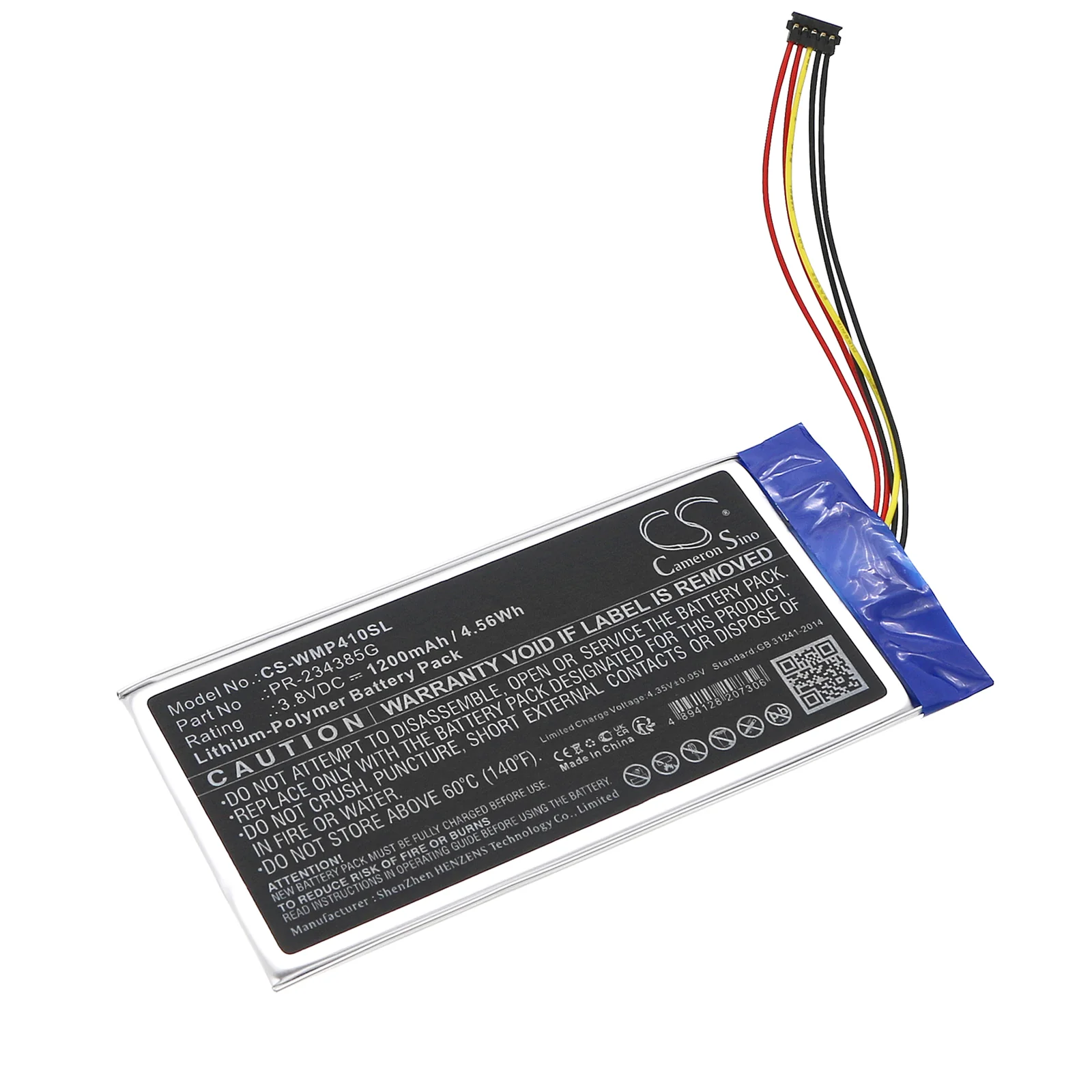 CS-WMP410SL : Battery for Wacom CTL4100, CTL6100WL, CTL6100 and others - Replaces Wacom PR-234385G - Image 4