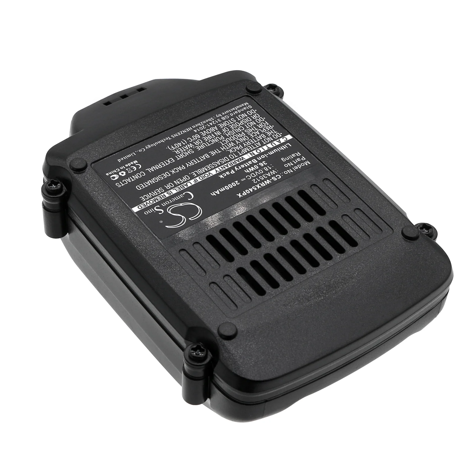 CS-WRX540PX : Battery for AL-KO Trimmer GTLi 18V Comfort, Rasentrimmer GTLi - Replaces Worx WA3551.1, WA3572, WA3512 and others - Image 2